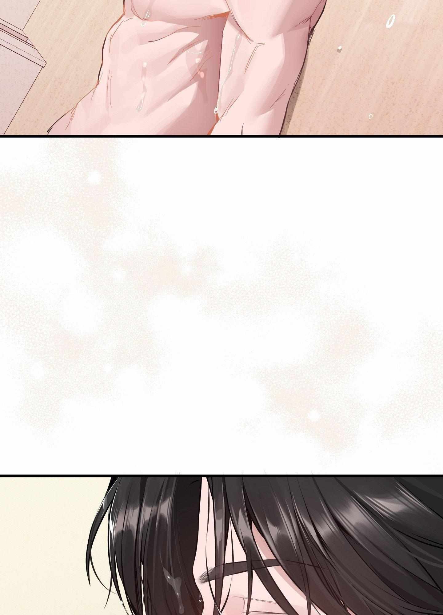 Something About You Chapter 2 page 62 - 