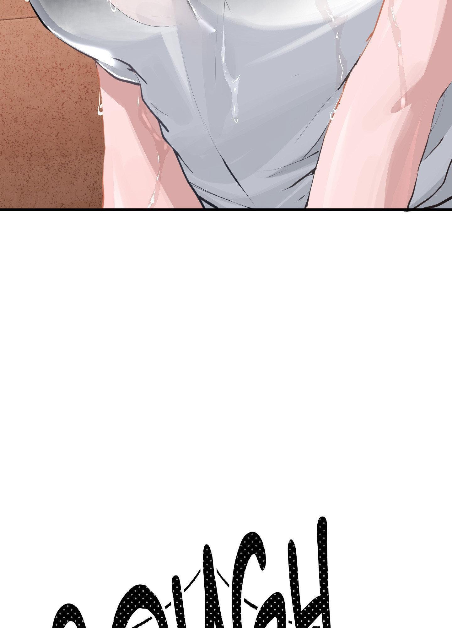 Something About You Chapter 2 page 66 - 