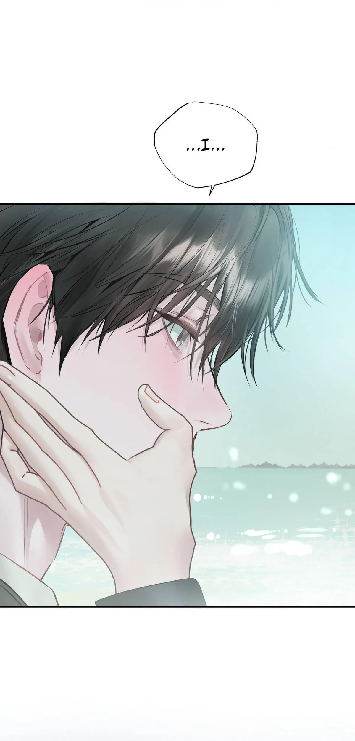 Something About You Chapter 22 page 17 - 