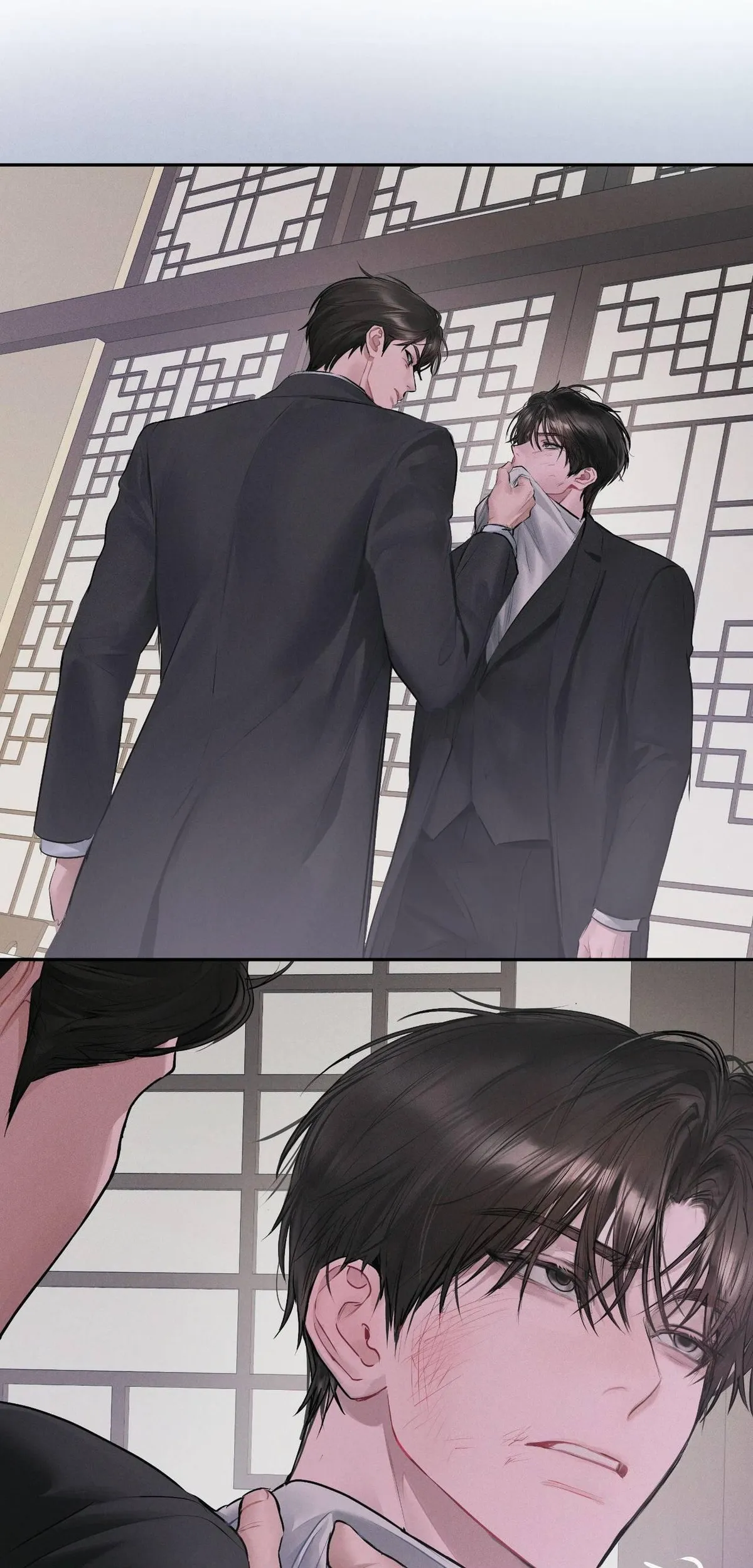 Something About You Chapter 22 page 18 - 