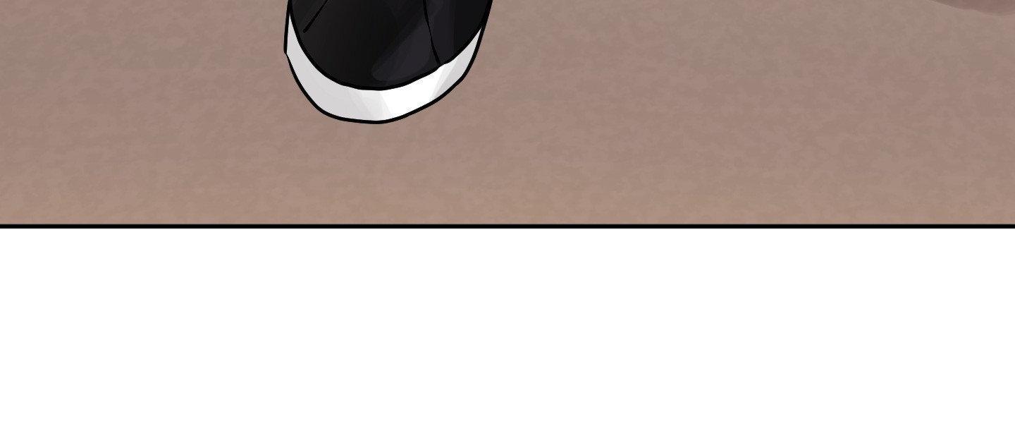 Something About You Chapter 3 page 122 - 