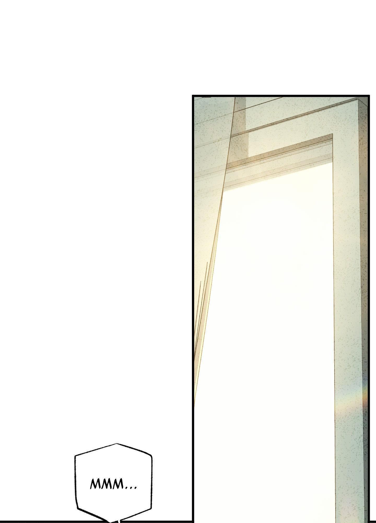 Something About You Chapter 3 page 15 - 