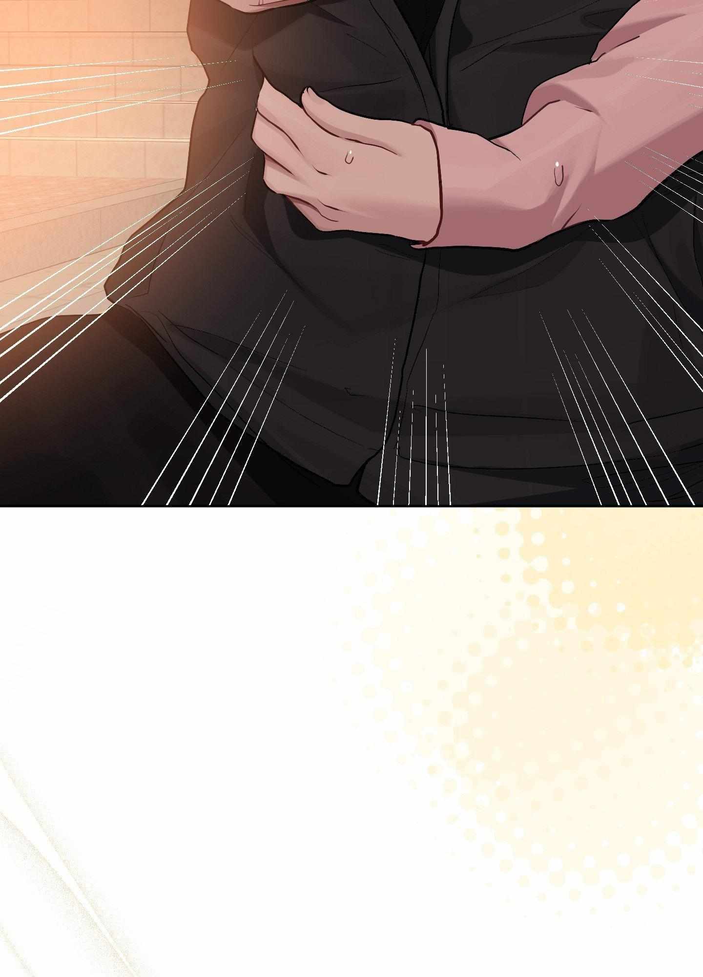 Something About You Chapter 3 page 157 - 