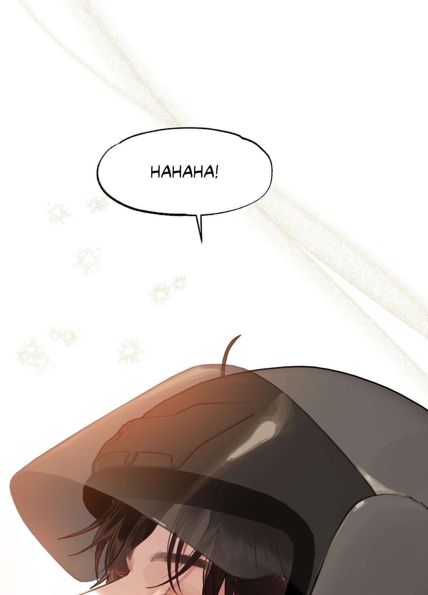 Something About You Chapter 3 page 158 - 