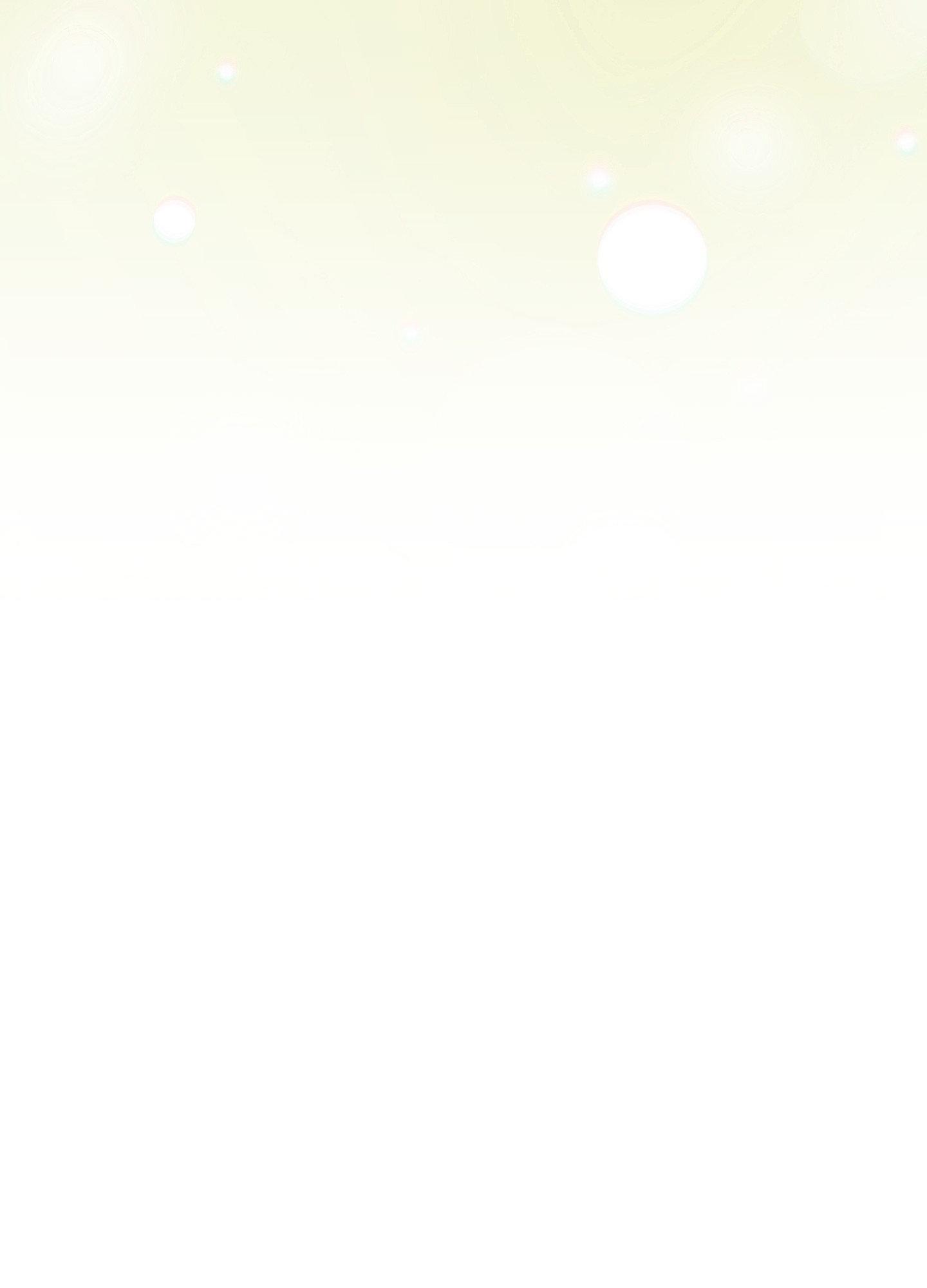 Something About You Chapter 3 page 33 - 