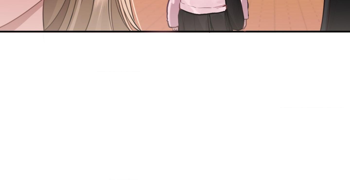 Something About You Chapter 3 page 80 - 