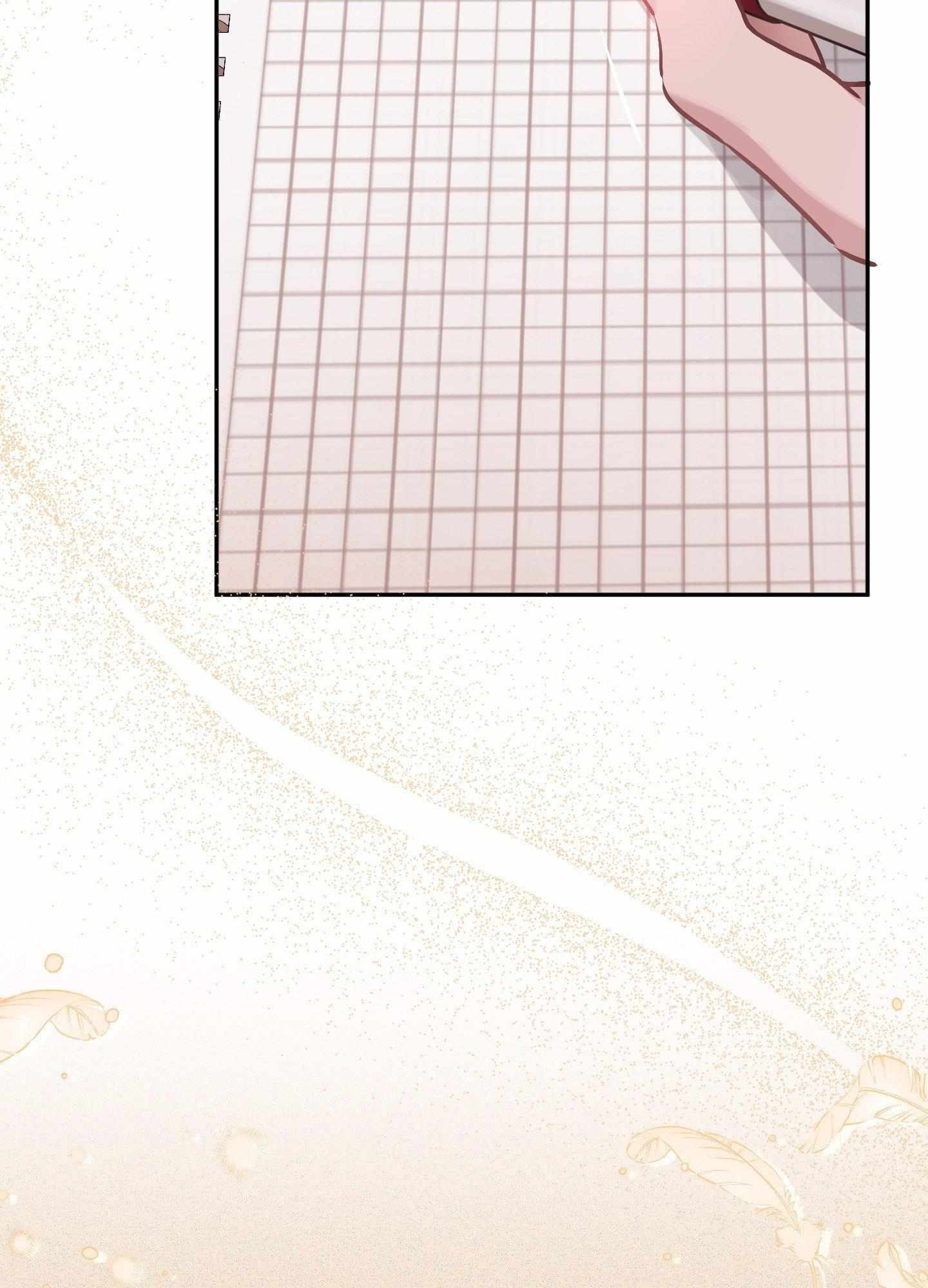 Something About You Chapter 3 page 100 - 
