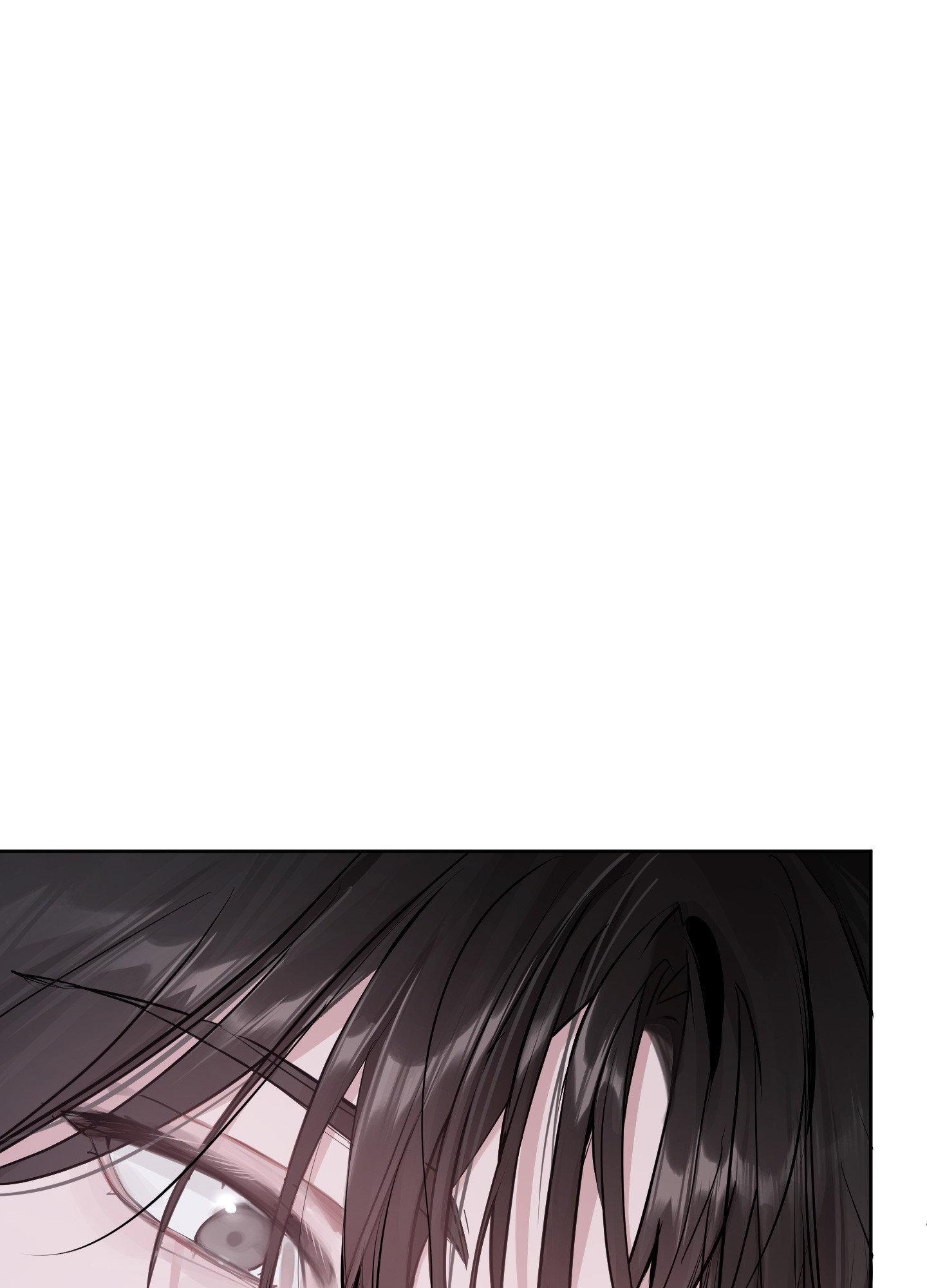 Something About You Chapter 4 page 111 - 