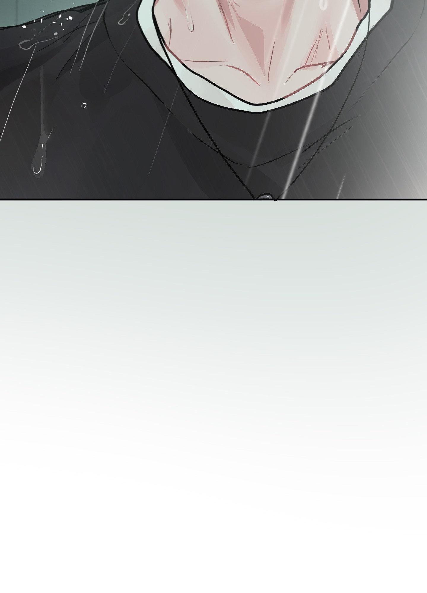 Something About You Chapter 4 page 47 - 