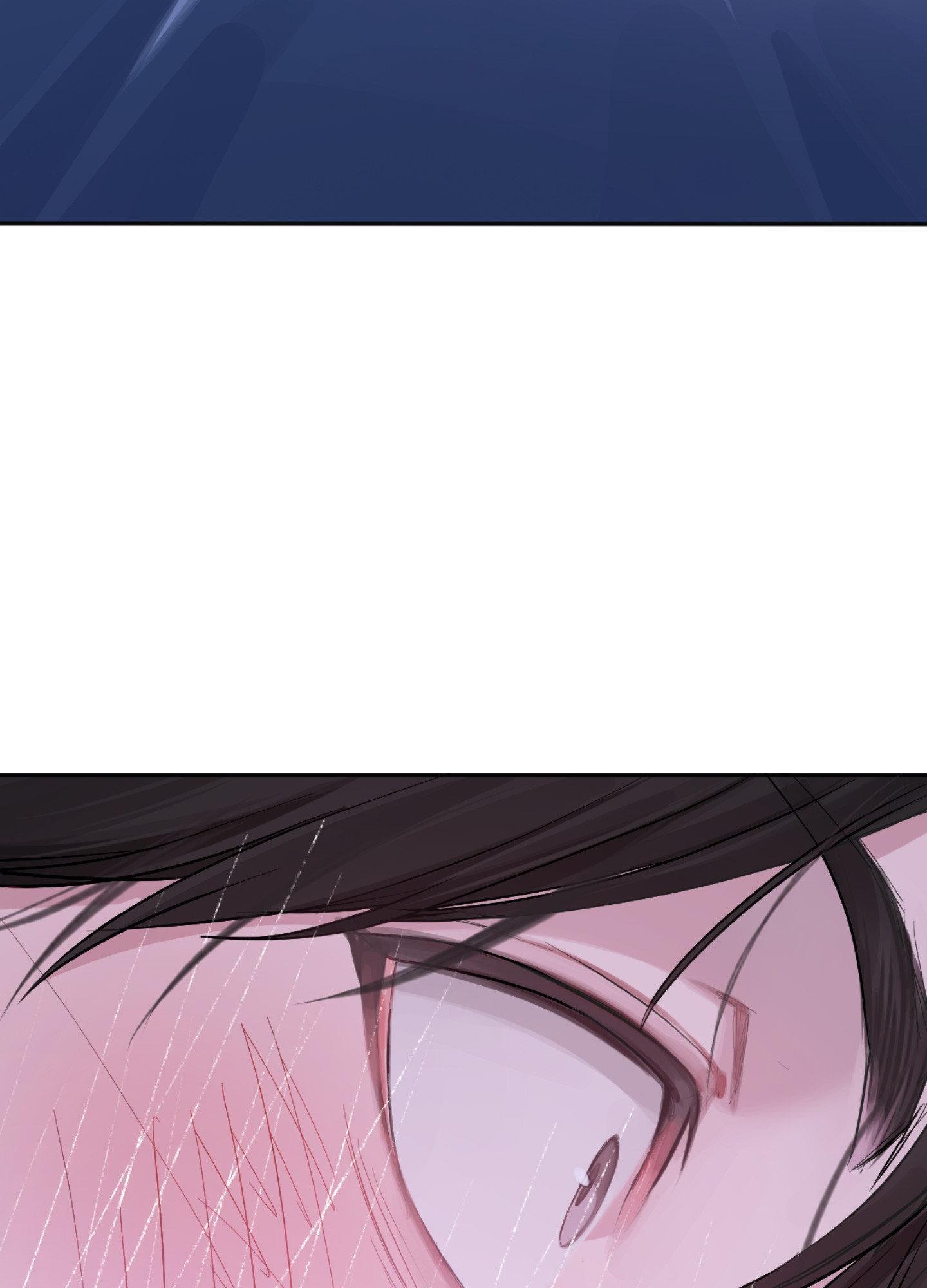 Something About You Chapter 5 page 115 - 