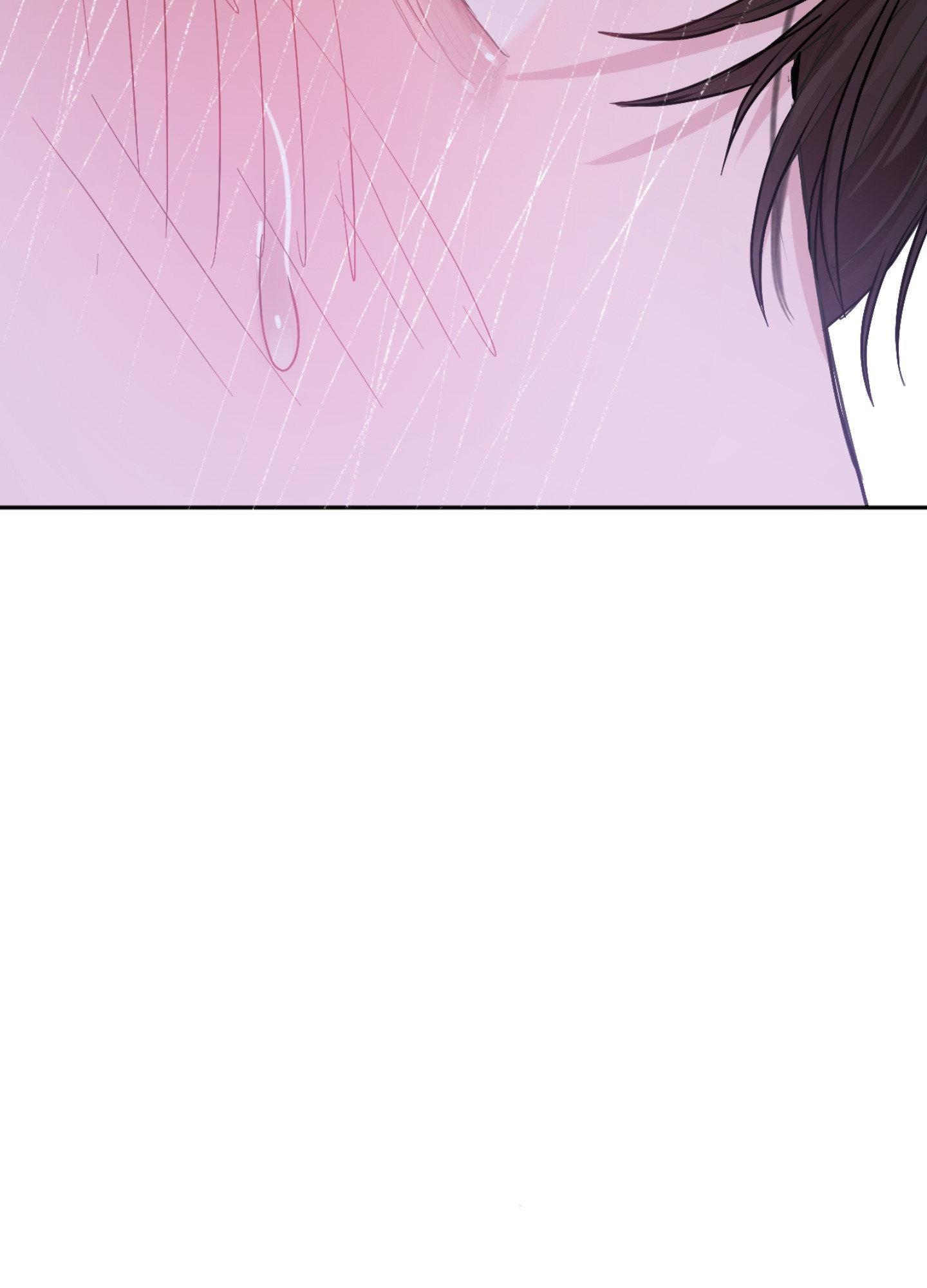 Something About You Chapter 5 page 116 - 