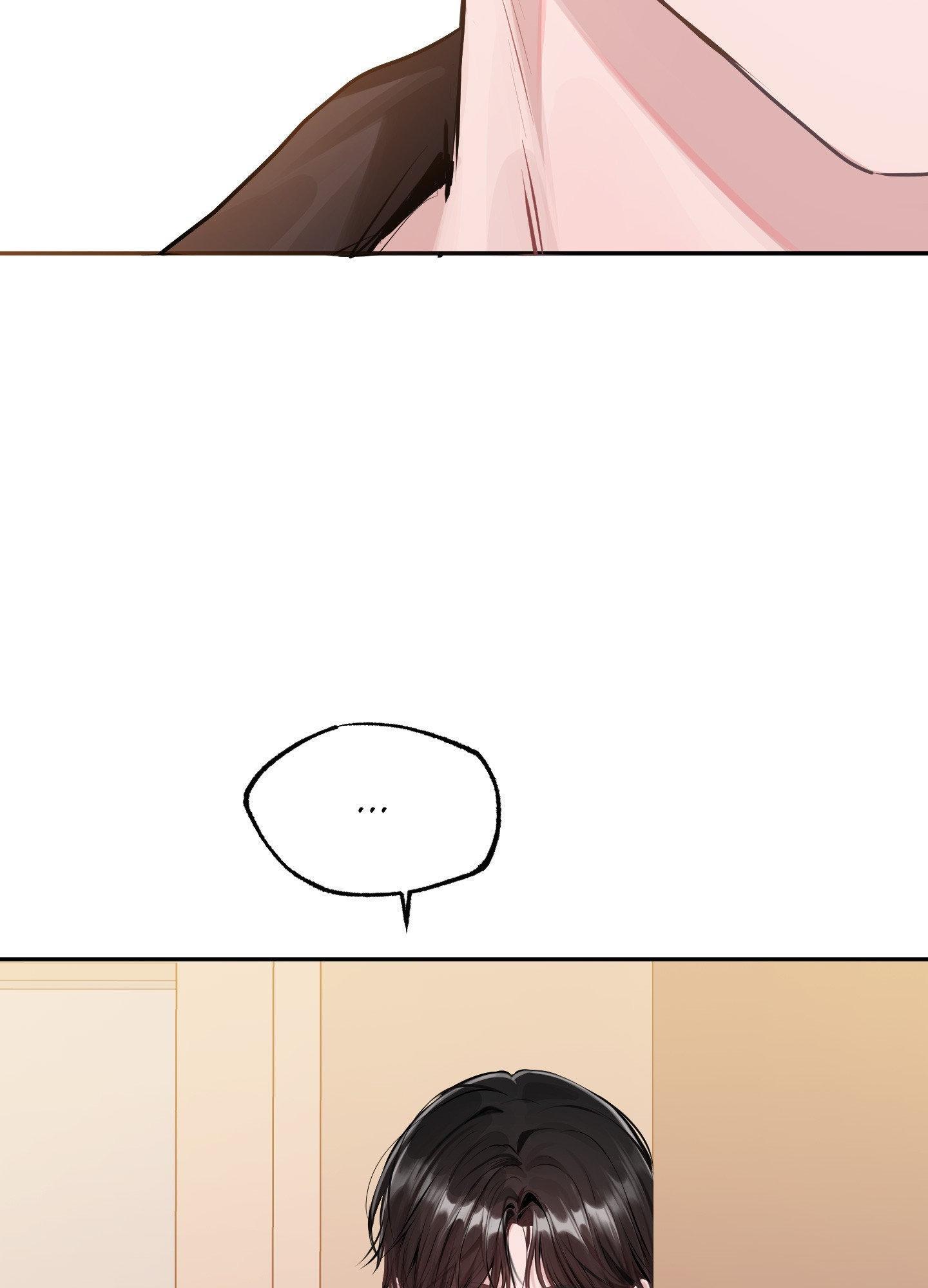 Something About You Chapter 5 page 43 - 