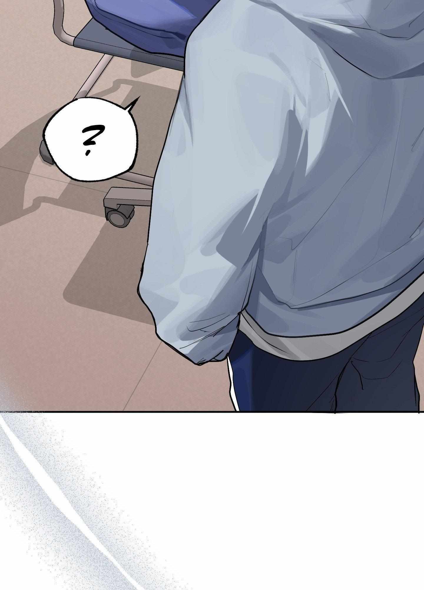 Something About You Chapter 5 page 6 - 