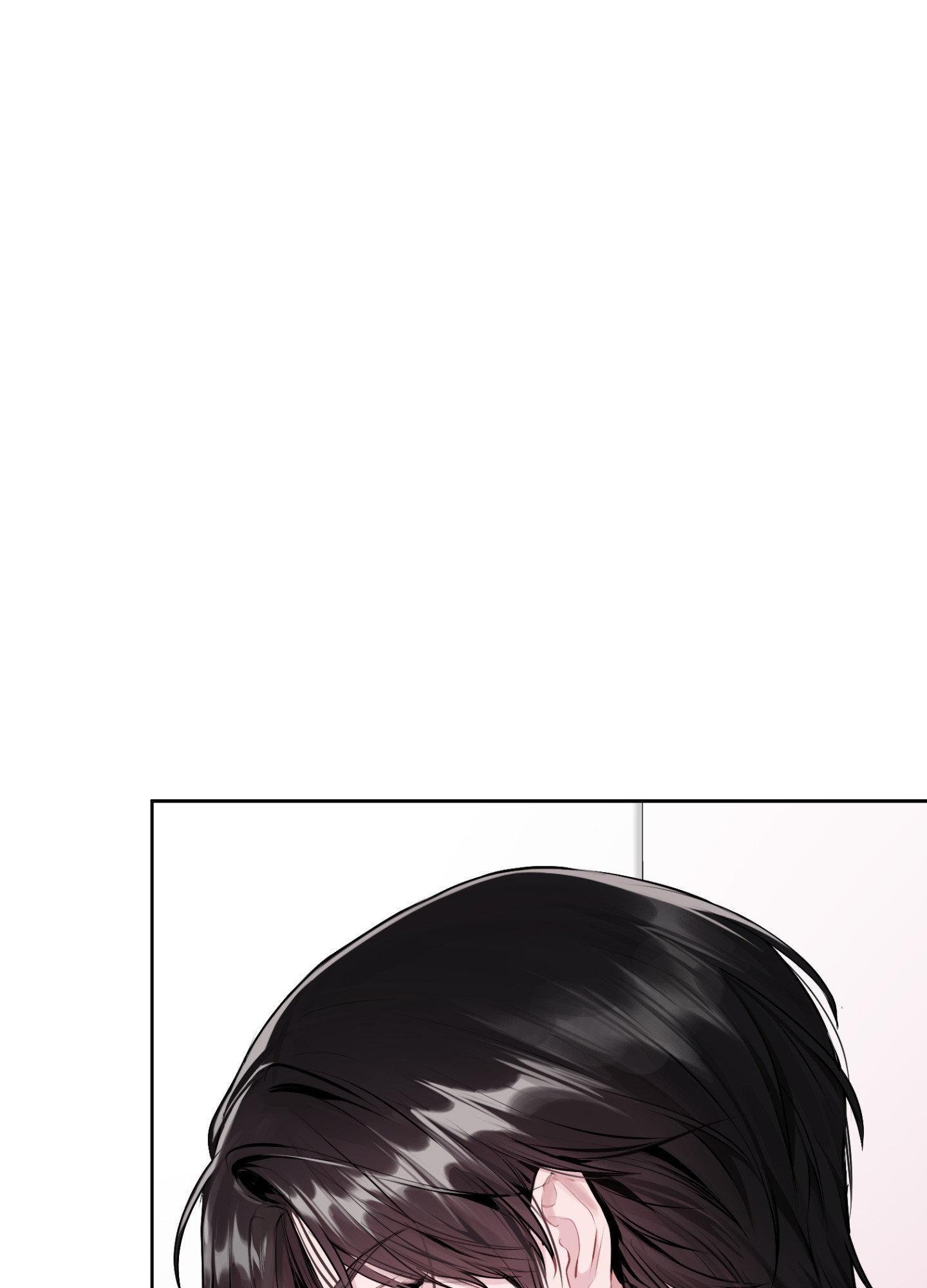 Something About You Chapter 5 page 51 - 