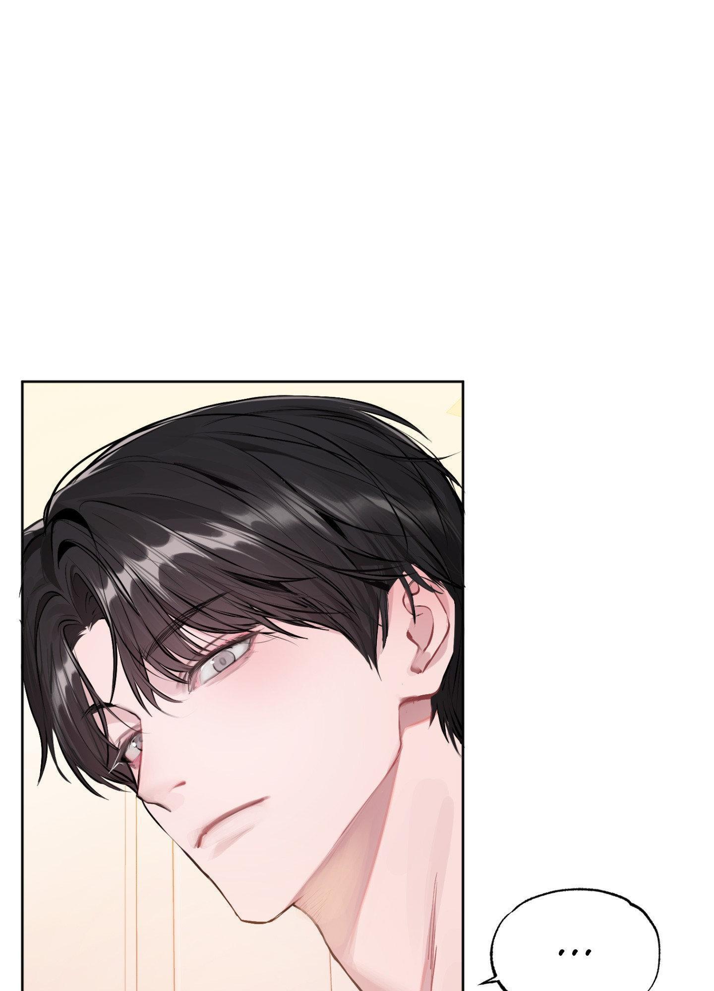 Something About You Chapter 5 page 59 - 