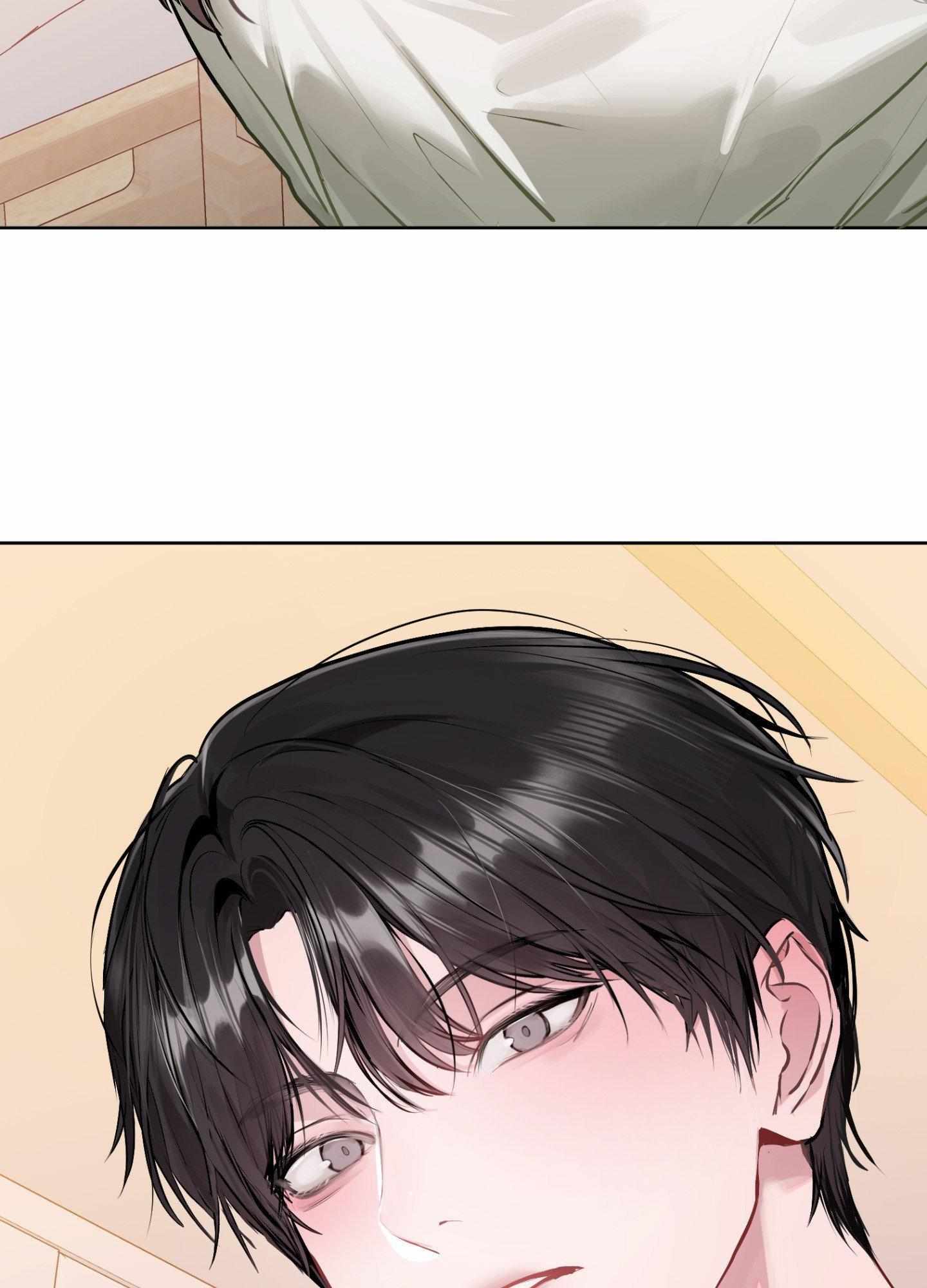 Something About You Chapter 5 page 66 - 