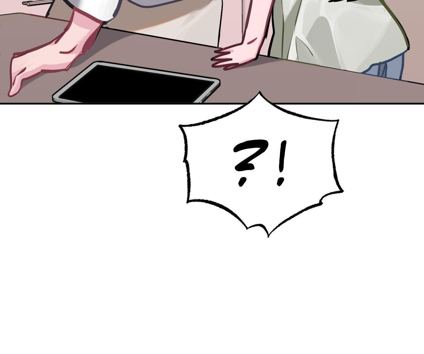 Something About You Chapter 5 page 70 - 