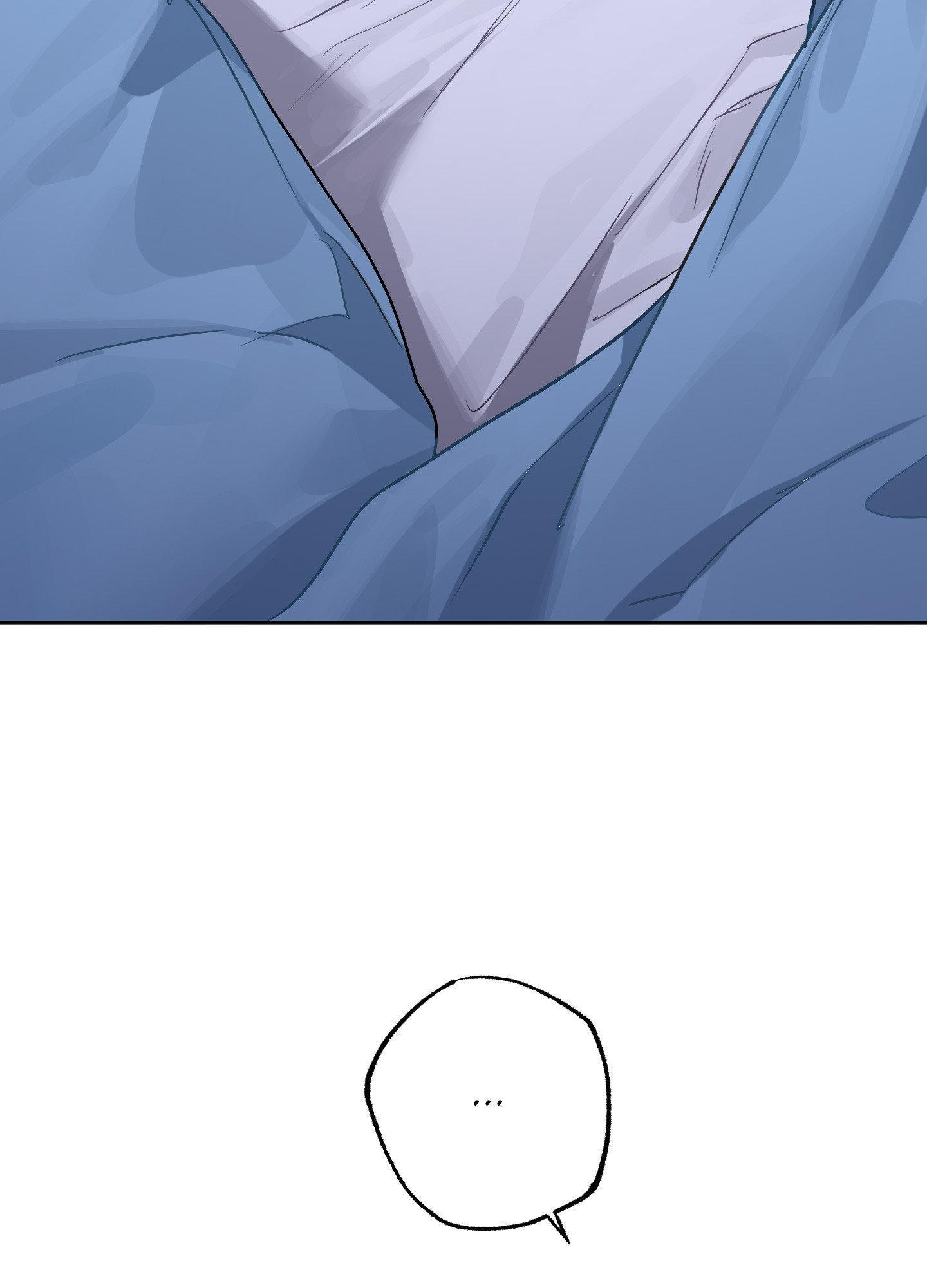 Something About You Chapter 5 page 77 - 