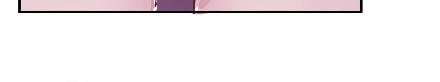 Something About You Chapter 7 page 30 - 