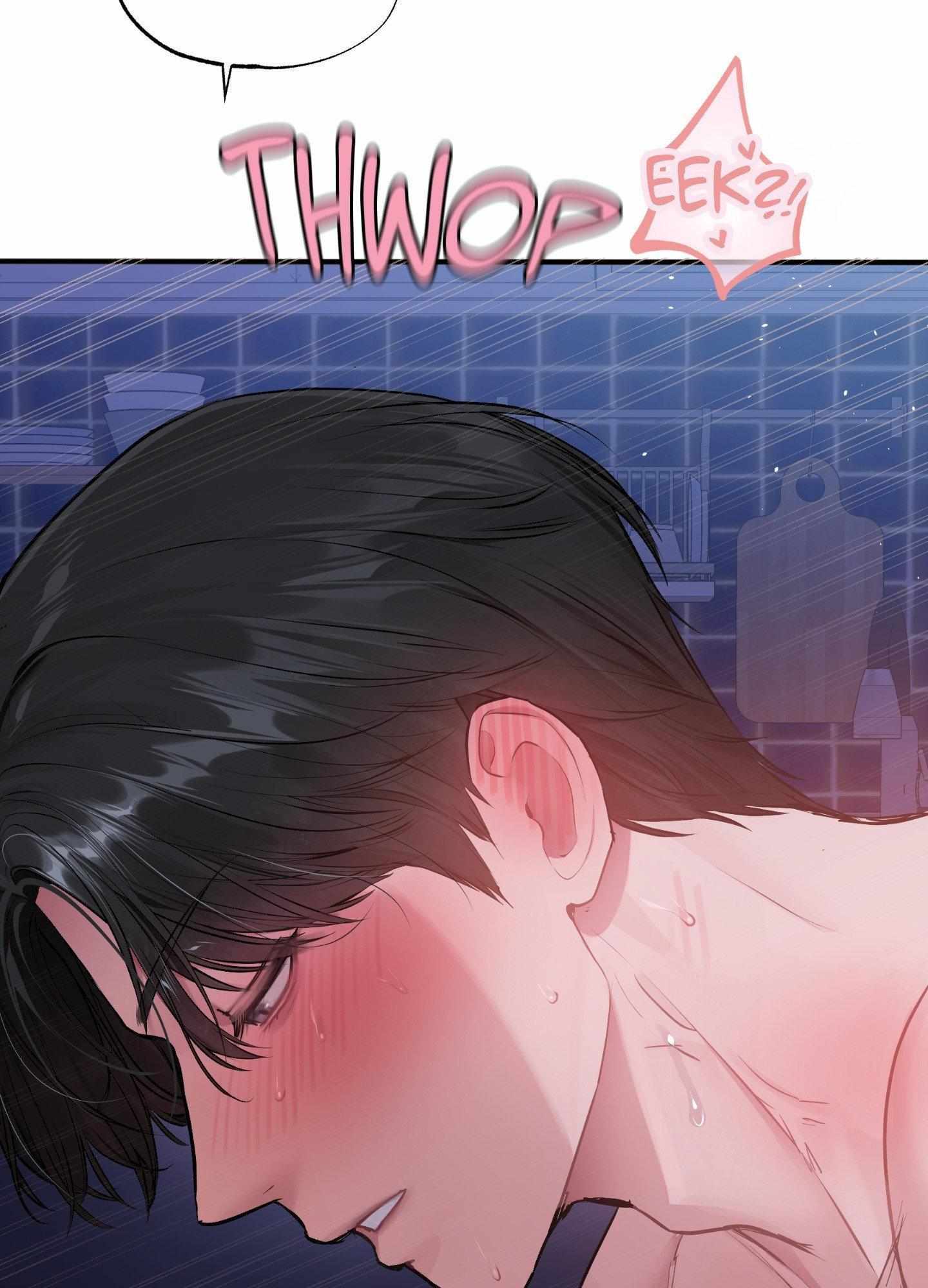 Something About You Chapter 8 page 66 - 