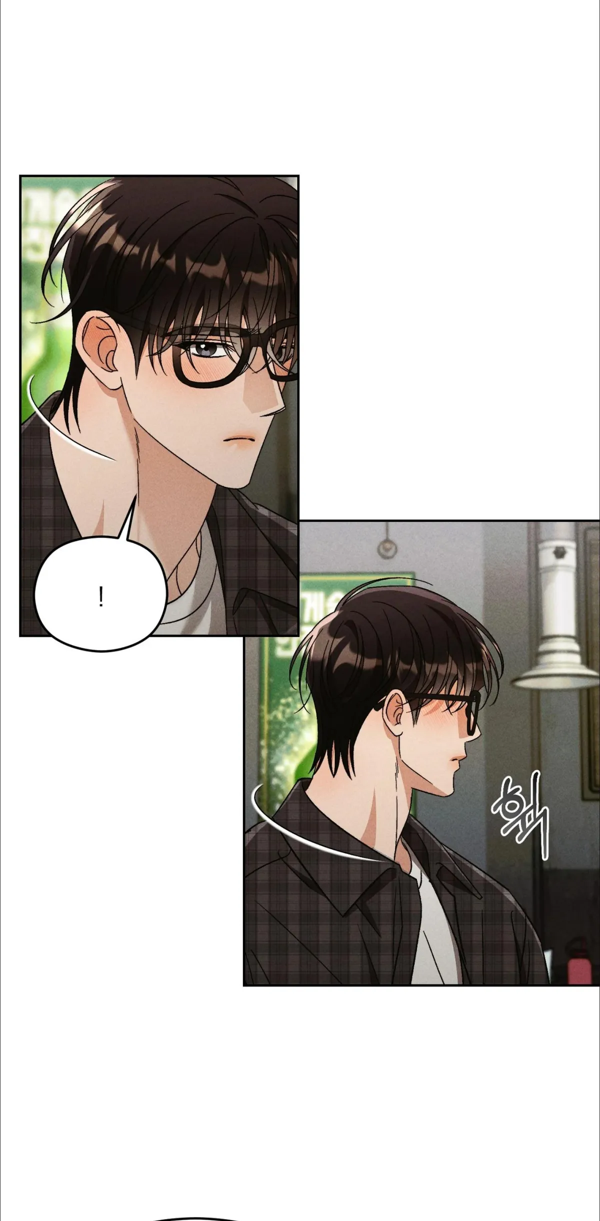 Something Like You Chapter 0 page 19 - 