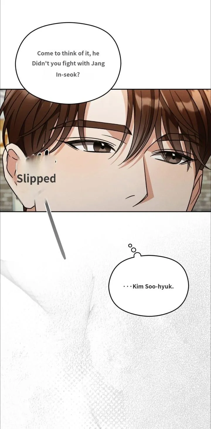 Something Like You Chapter 0 page 27 - 