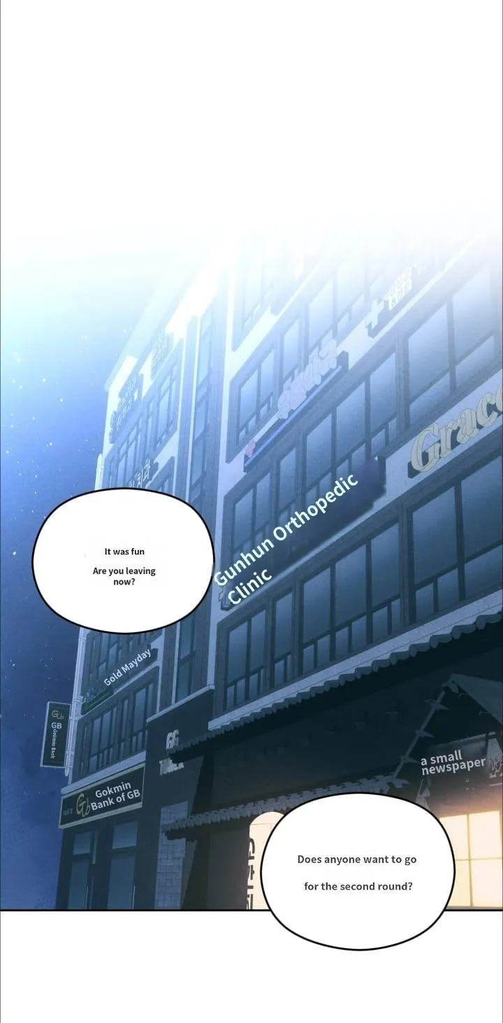 Something Like You Chapter 0 page 31 - 