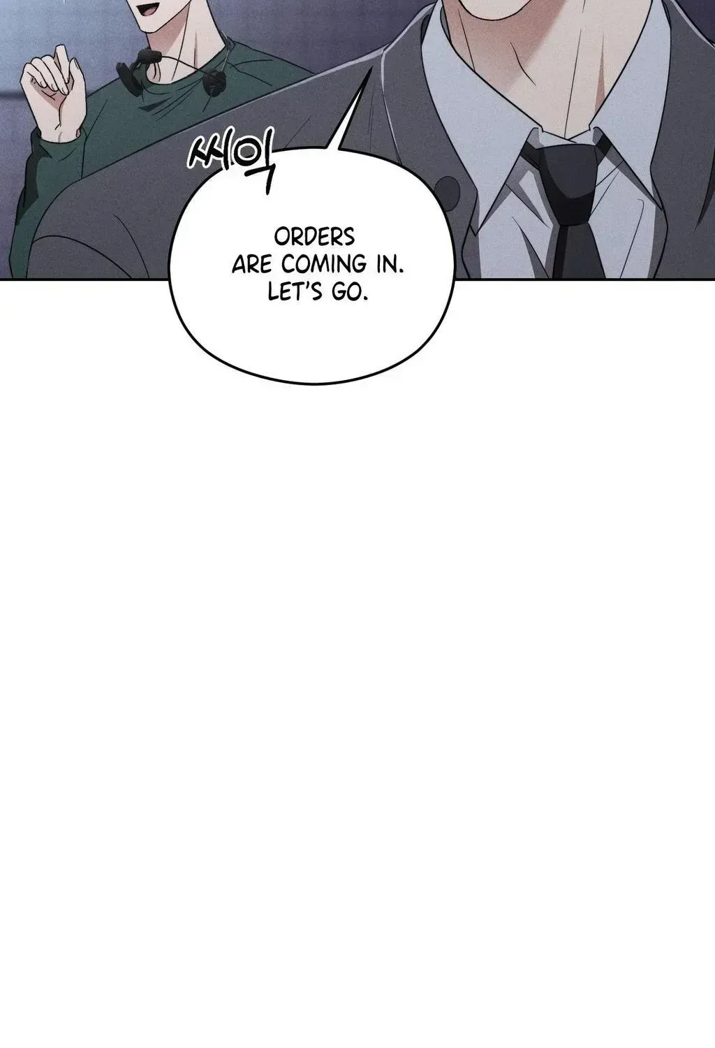 Something Like You Chapter 2.2 page 16 - 