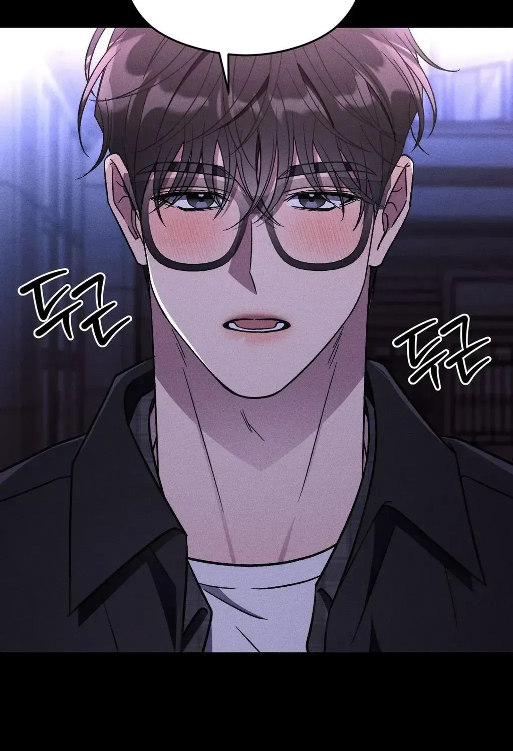 Something Like You Chapter 2.2 page 39 - 