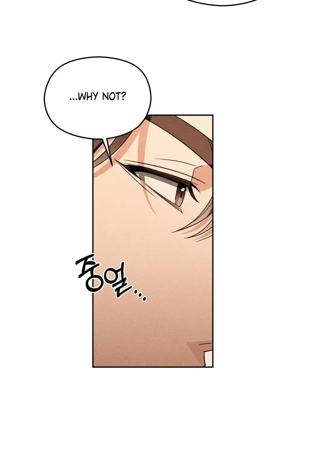 Something Like You Chapter 2.2 page 51 - 