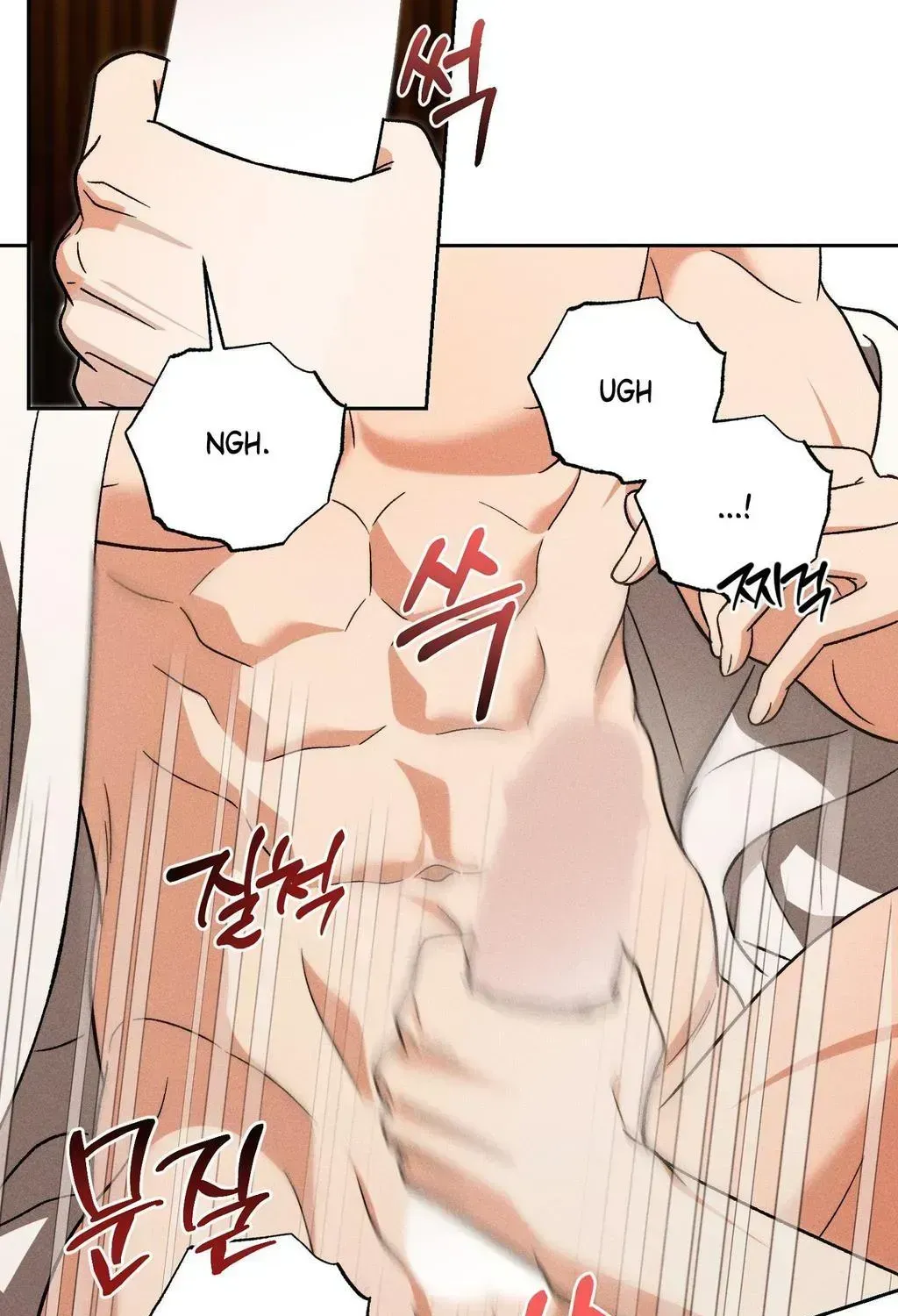 Something Like You Chapter 2.2 page 68 - 