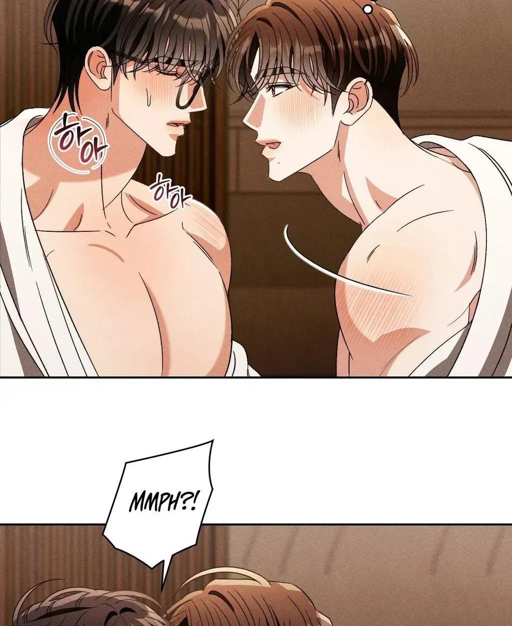 Something Like You Chapter 2.2 page 71 - 