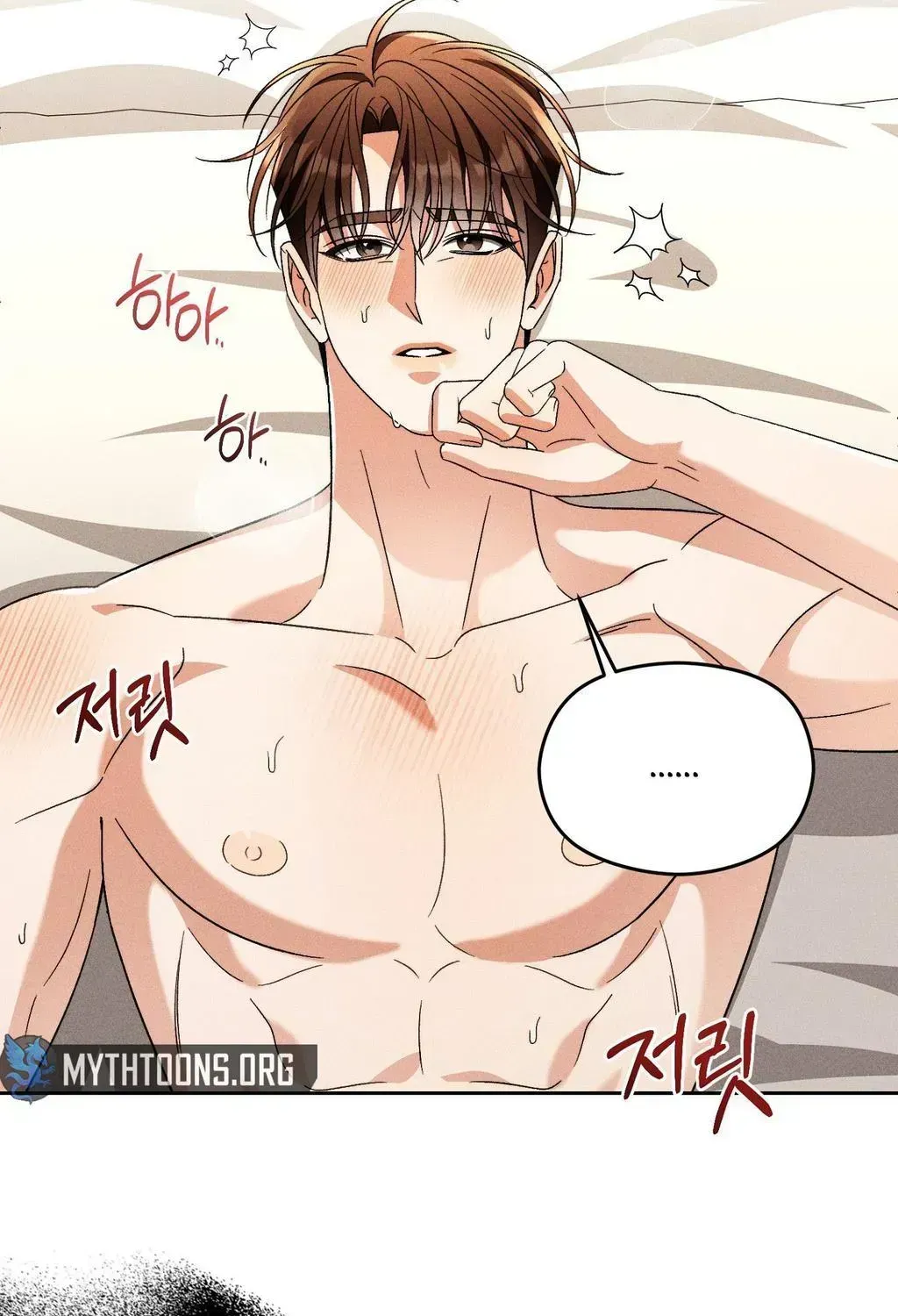 Something Like You Chapter 2.2 page 9 - 