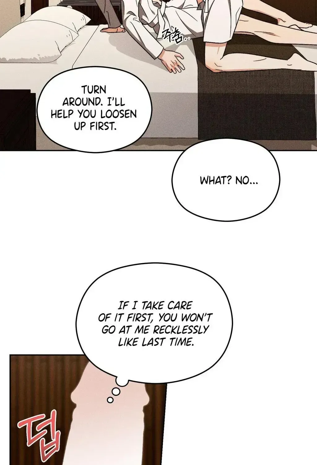 Something Like You Chapter 2.3 page 67 - 