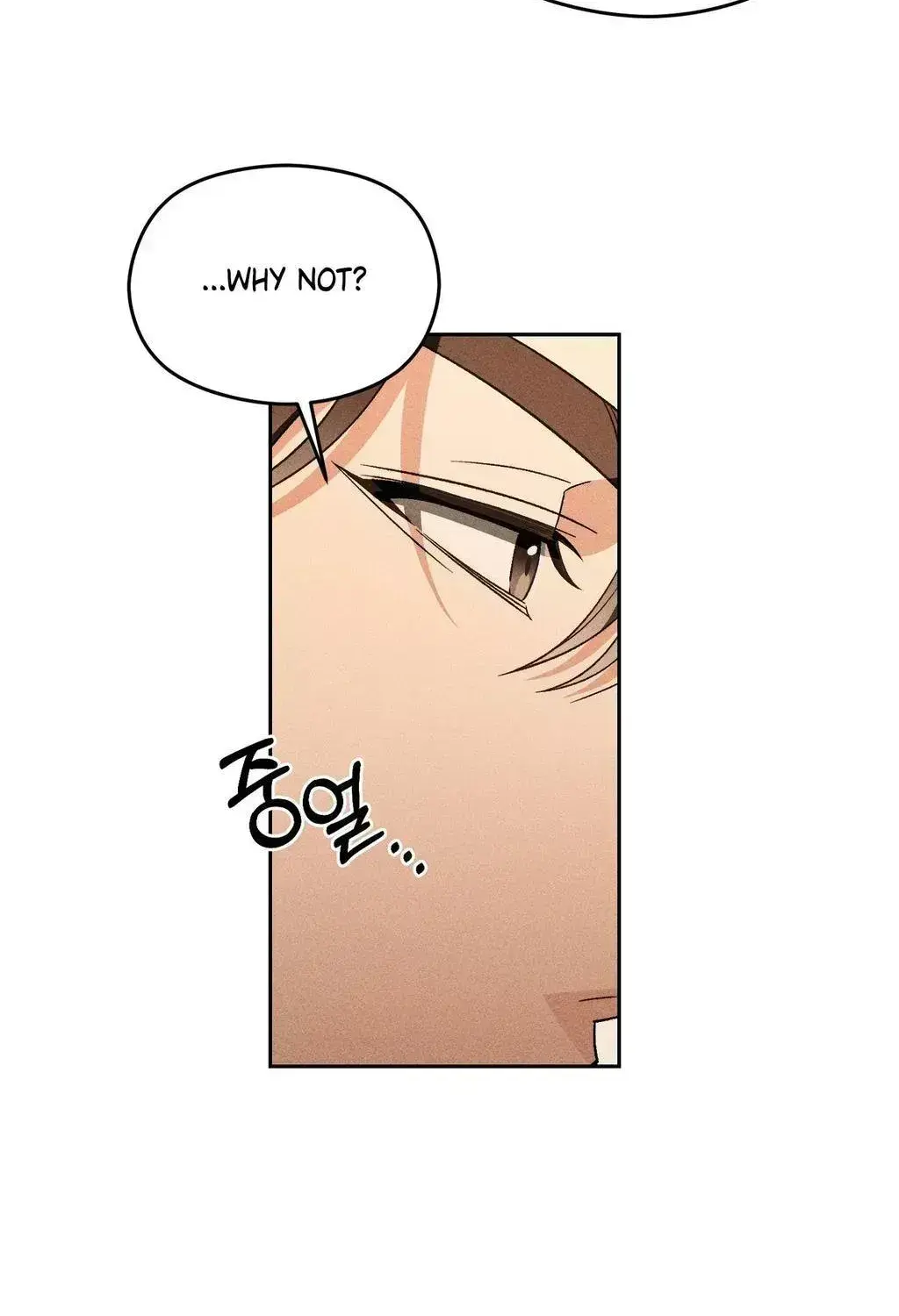 Something Like You Chapter 2.6 page 51 - 