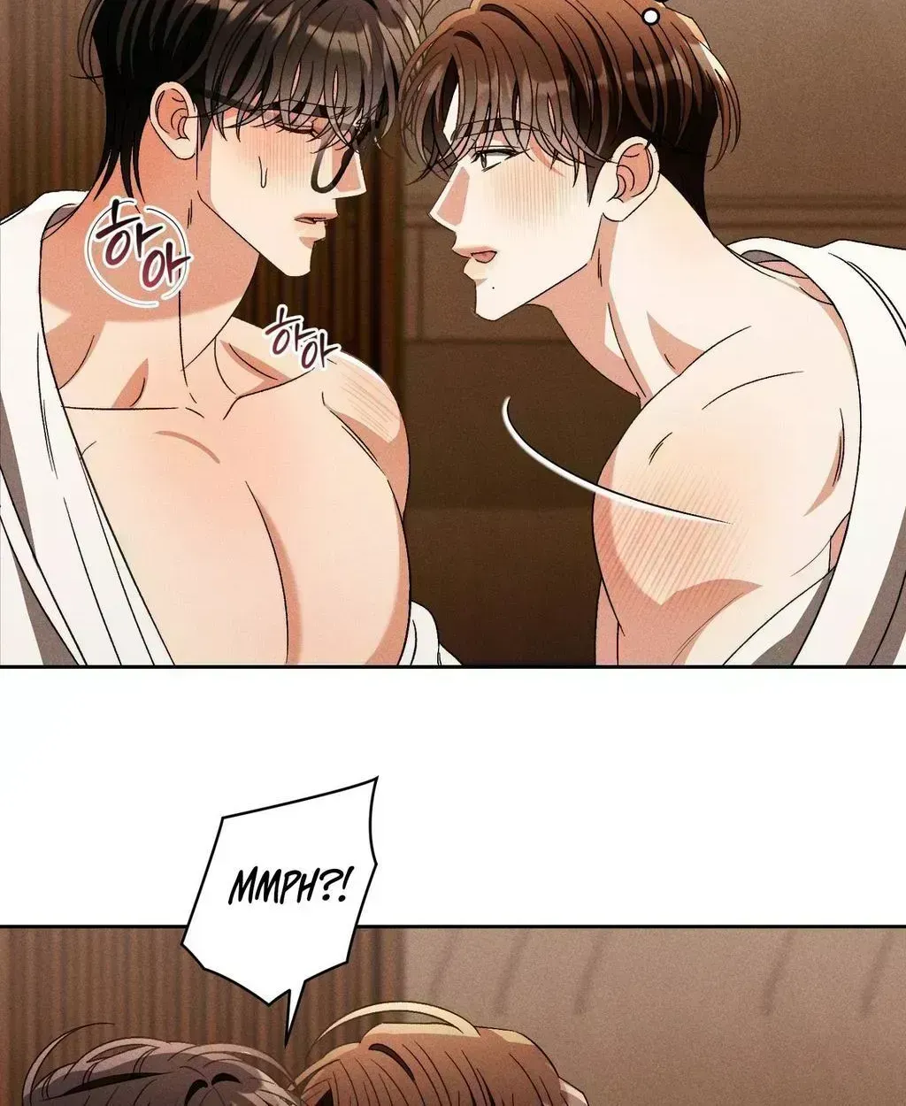 Something Like You Chapter 2.6 page 71 - 