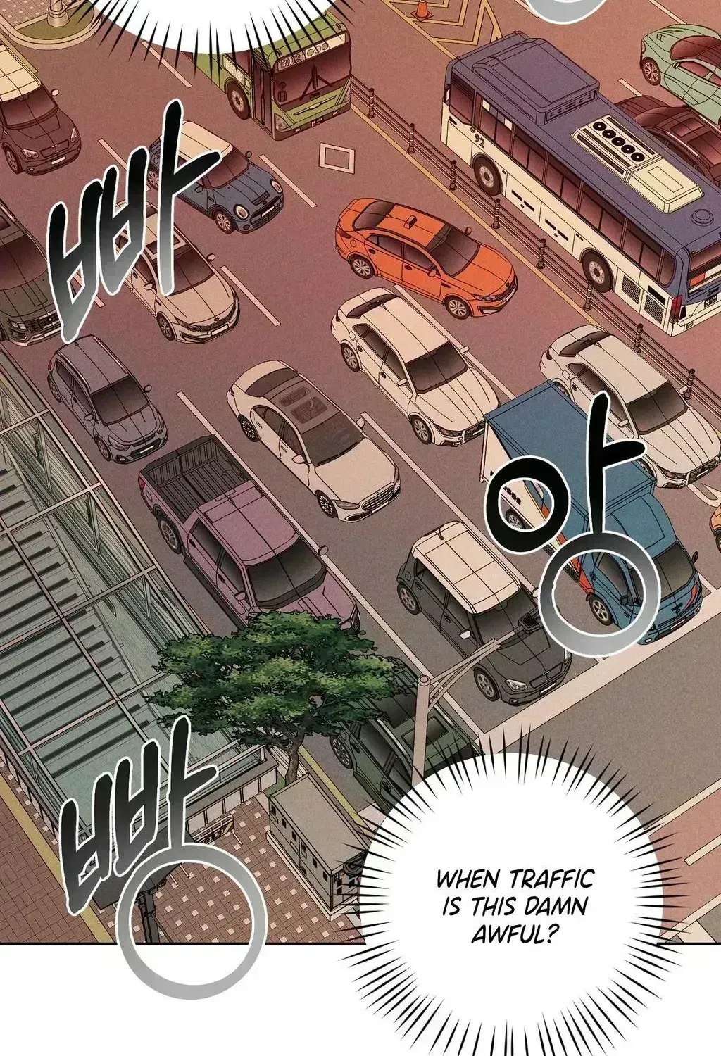 Something Like You Chapter 2.7 page 27 - 