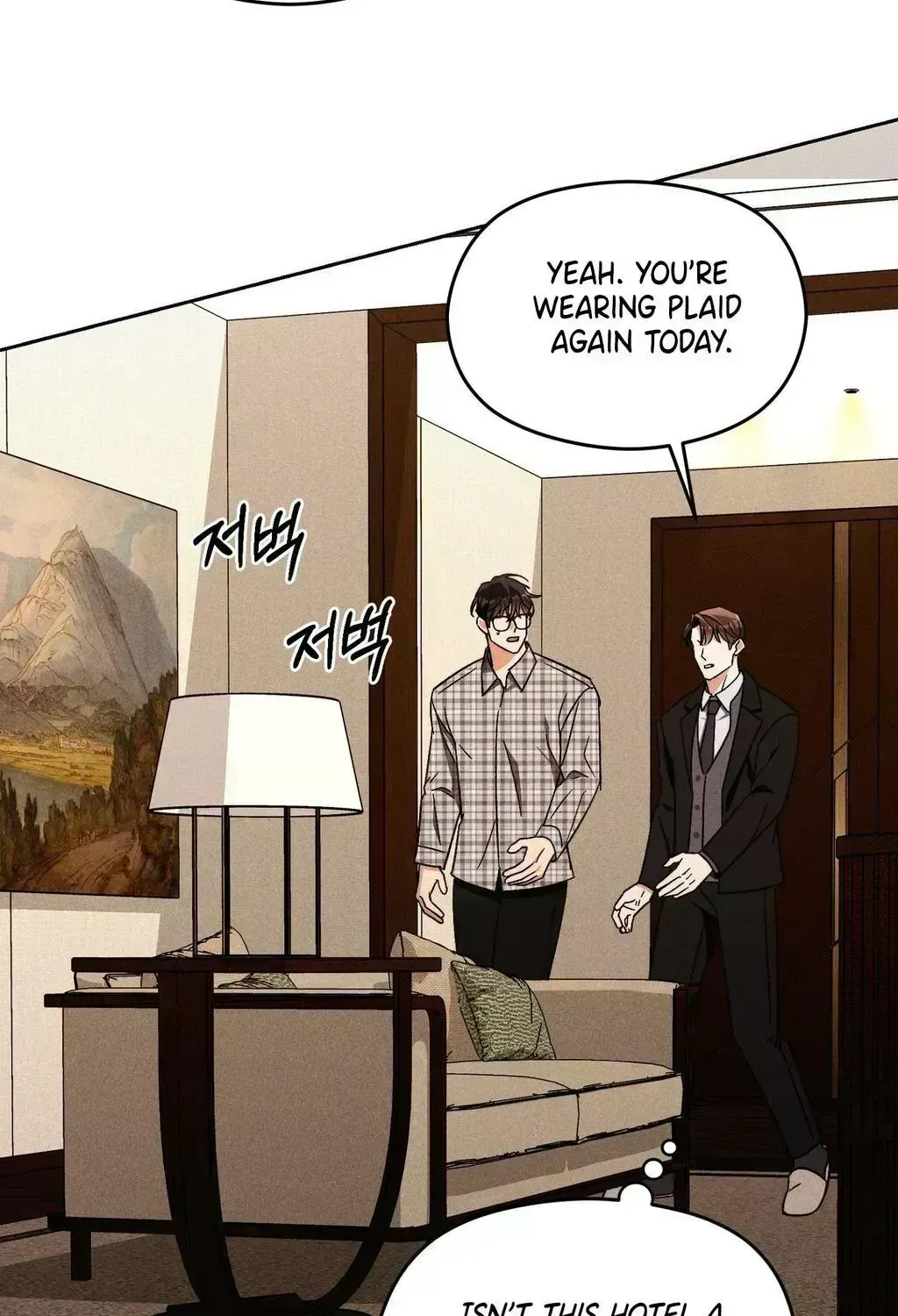 Something Like You Chapter 2.7 page 58 - 