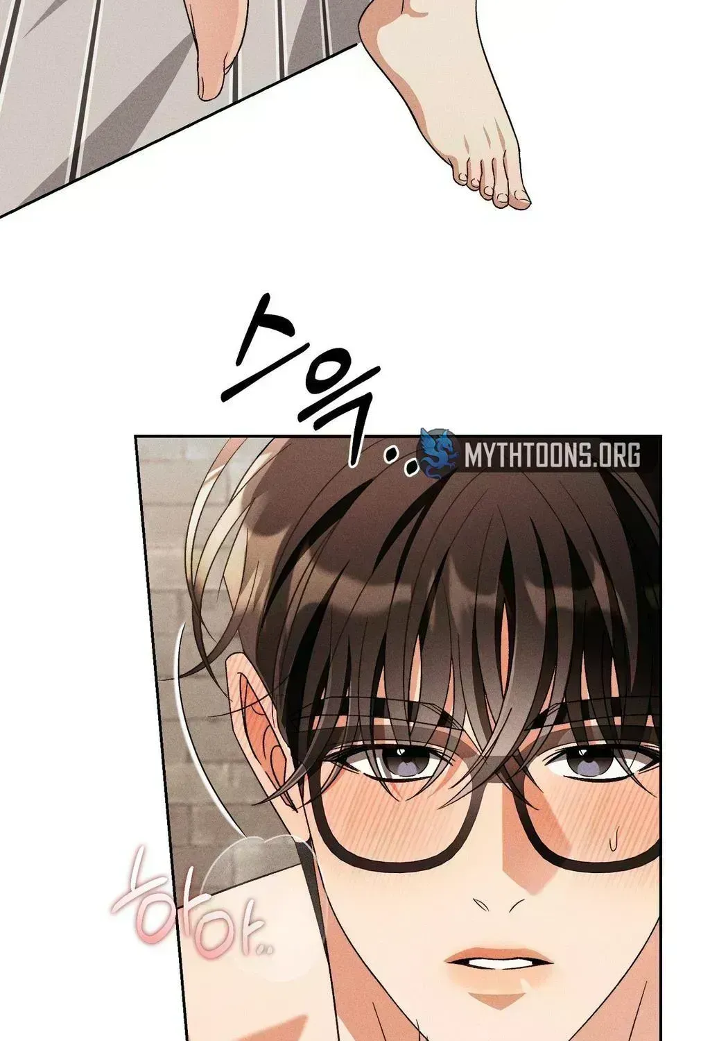 Something Like You Chapter 2.7 page 7 - 