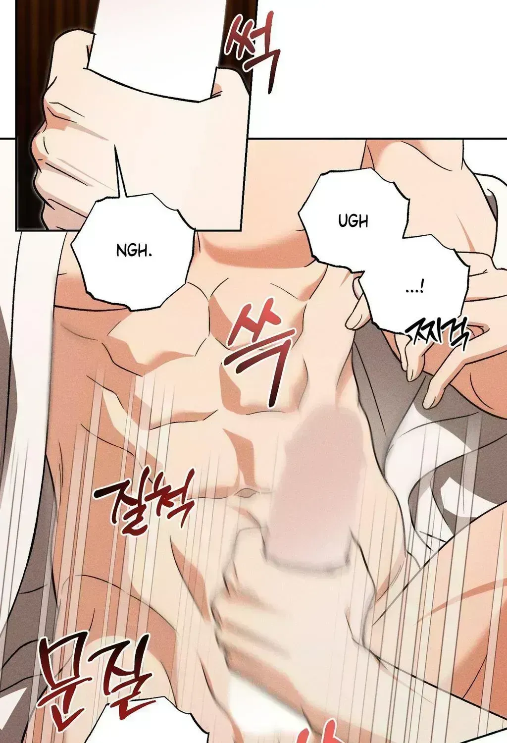 Something Like You Chapter 2.7 page 68 - 