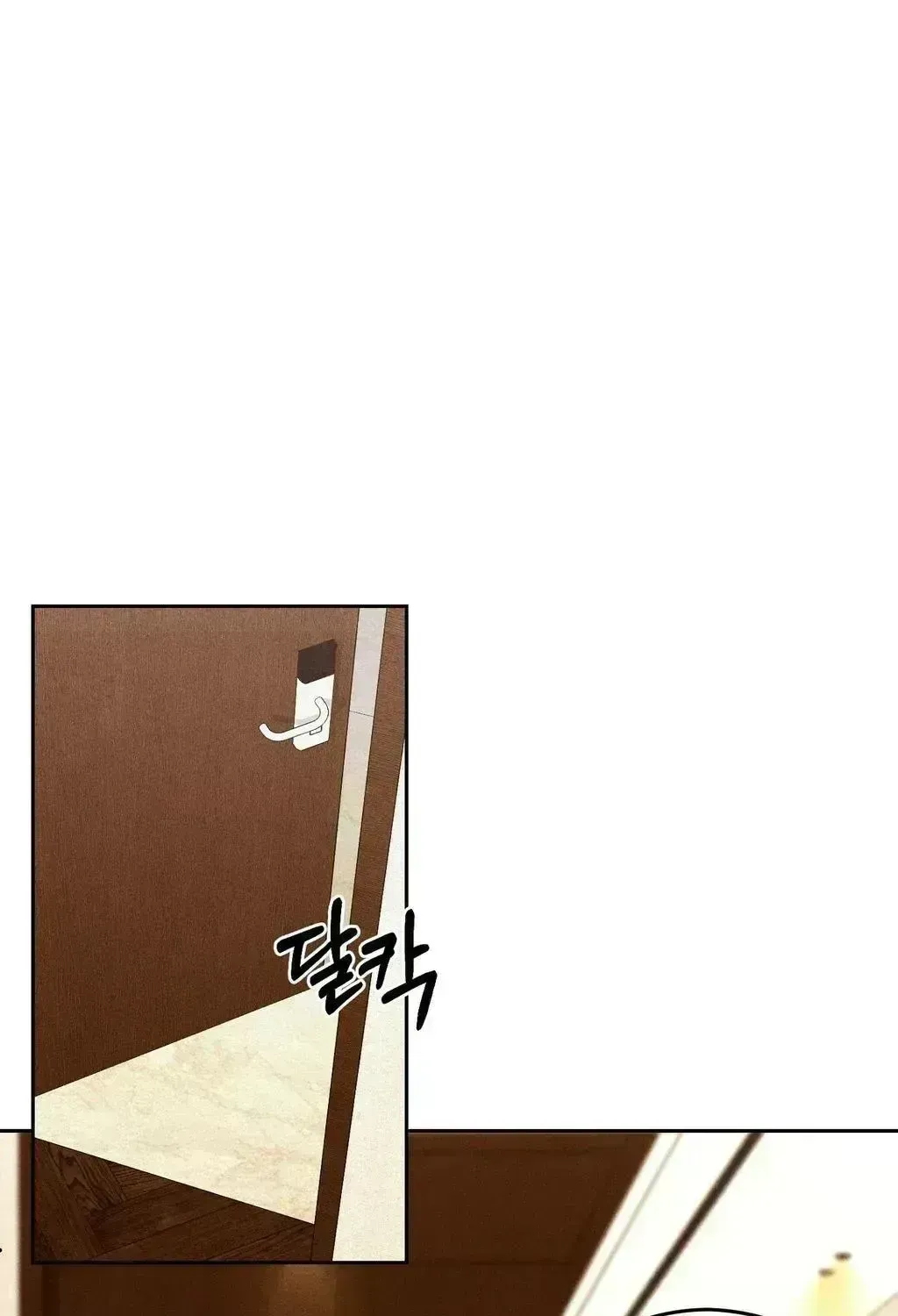 Something Like You Chapter 2.8 page 56 - 