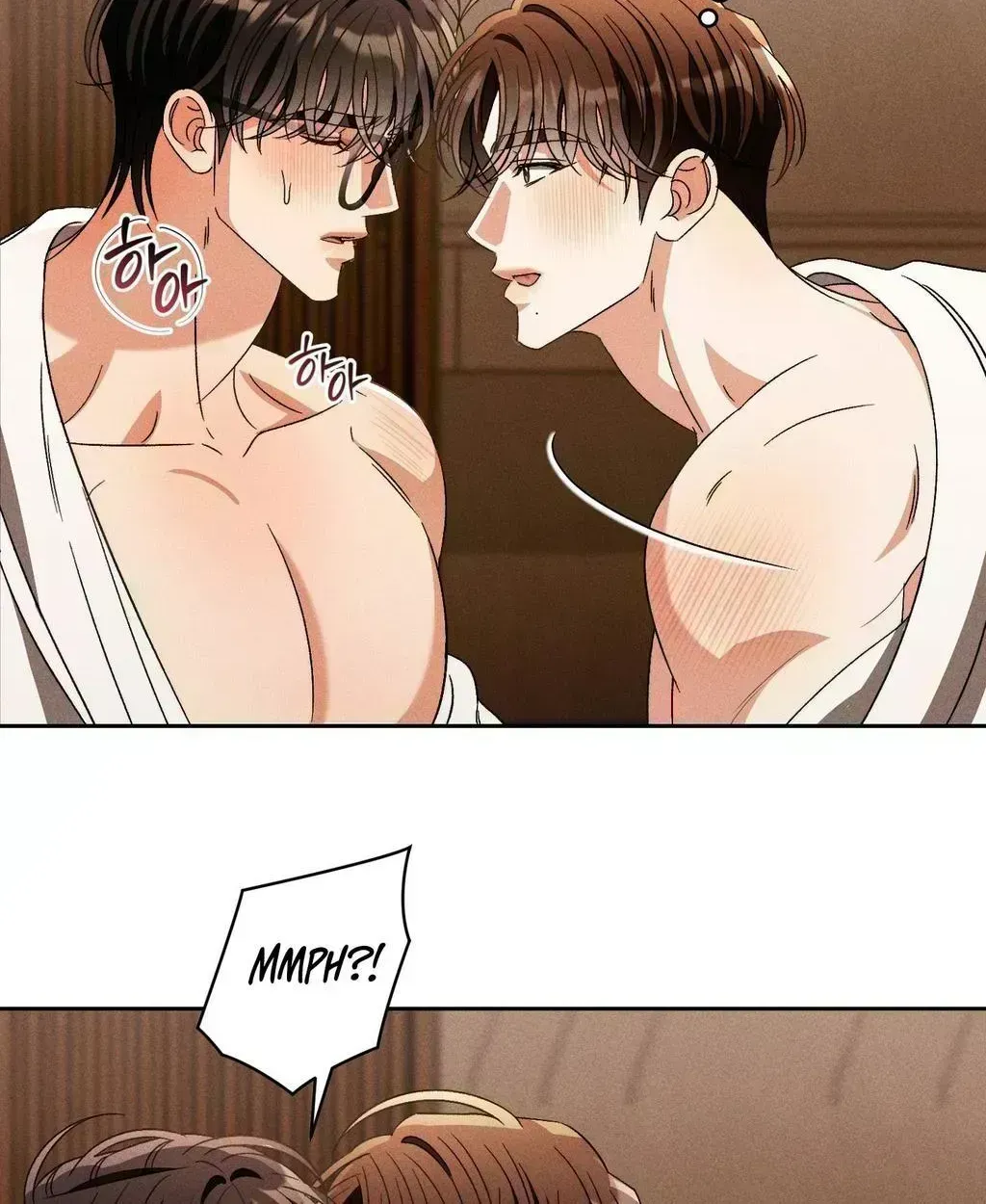 Something Like You Chapter 2.8 page 71 - 