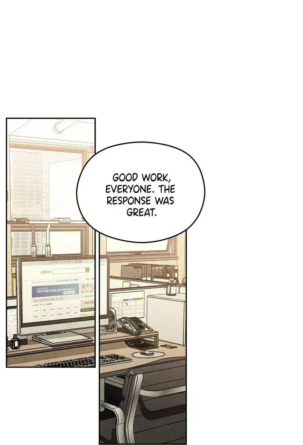 Something Like You Chapter 2.9 page 17 - 