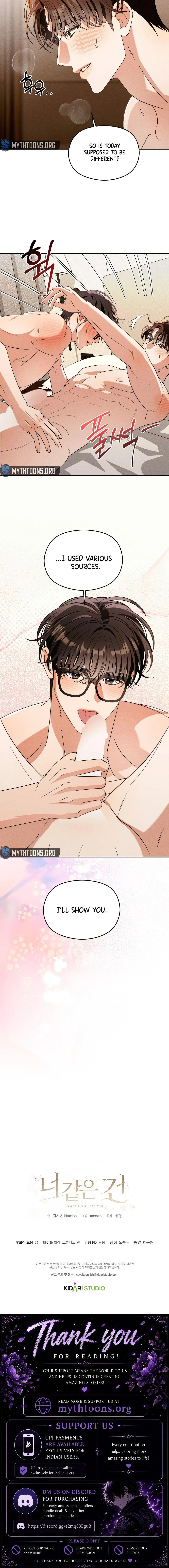 Something Like You Chapter 2 page 11 - 
