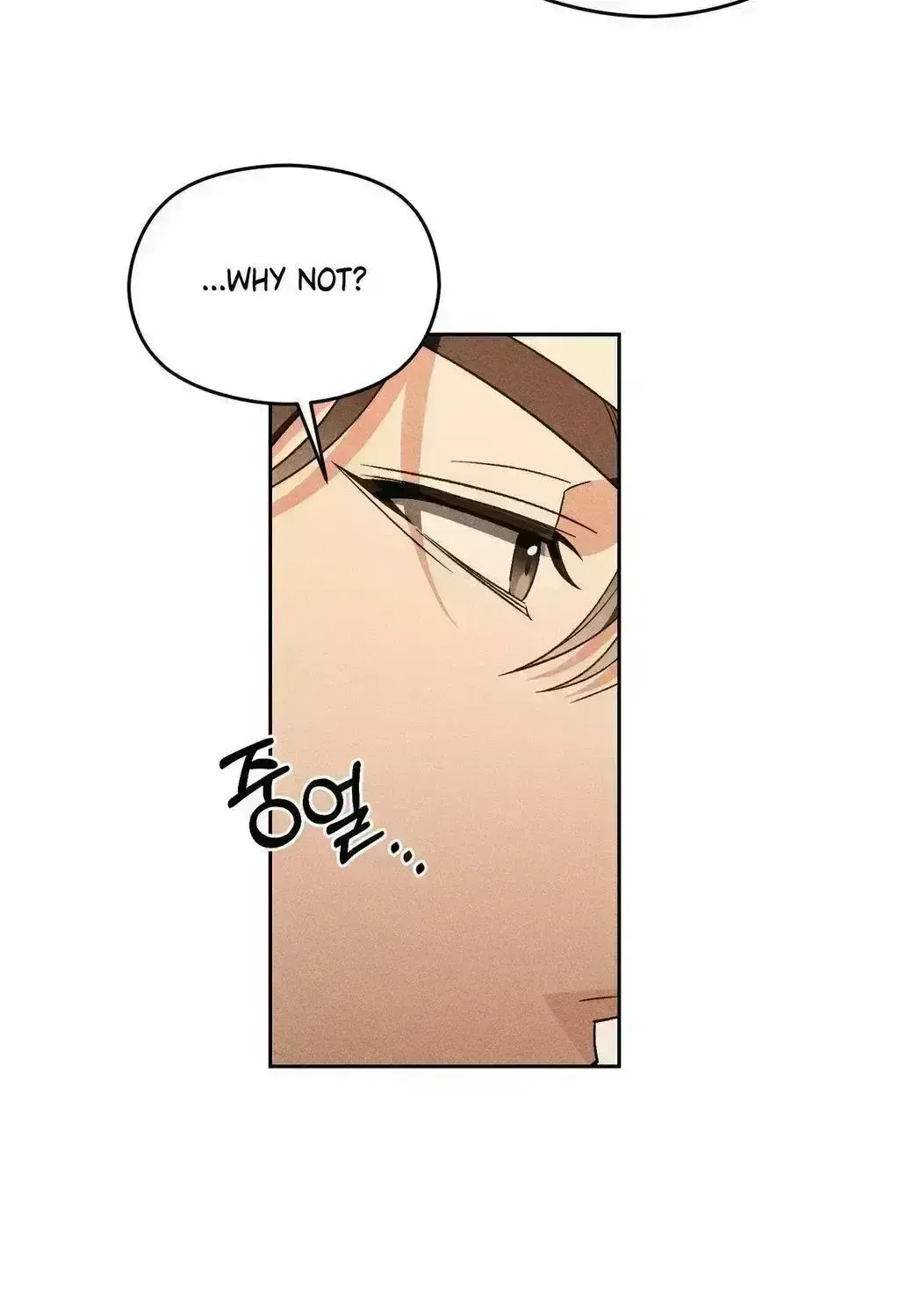 Something Like You Chapter 3.2 page 51 - 