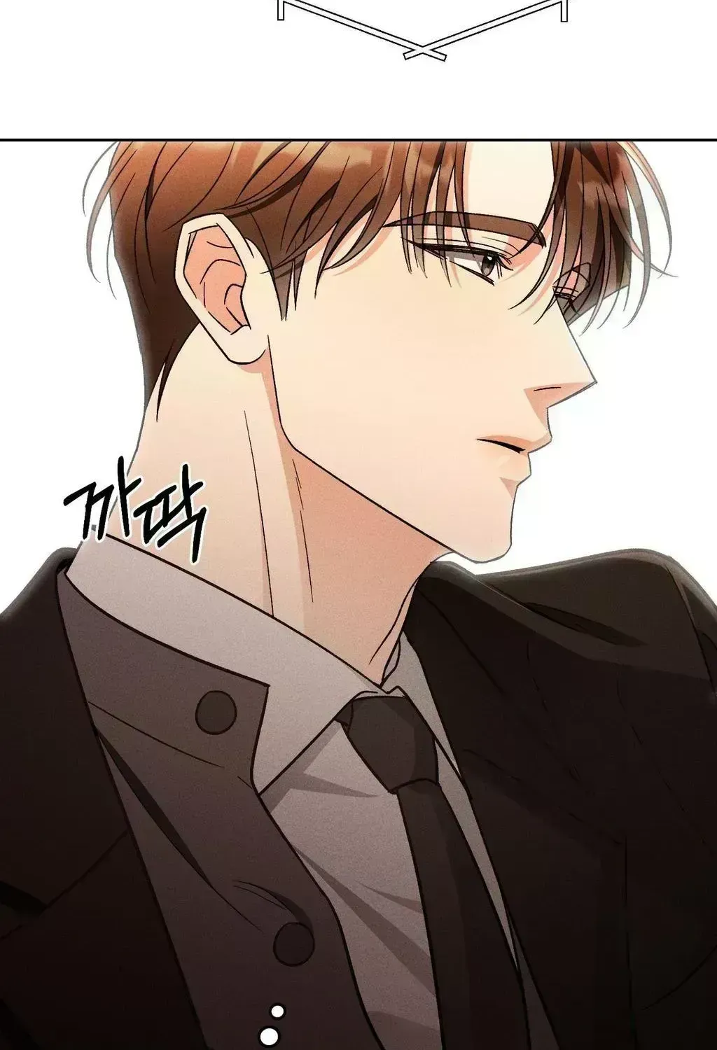 Something Like You Chapter 3.4 page 33 - 