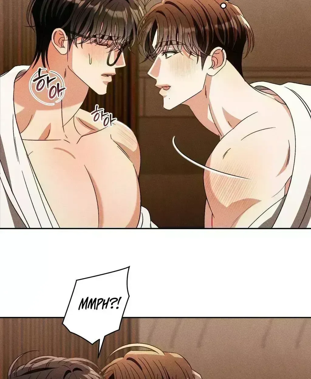 Something Like You Chapter 3.7 page 71 - 