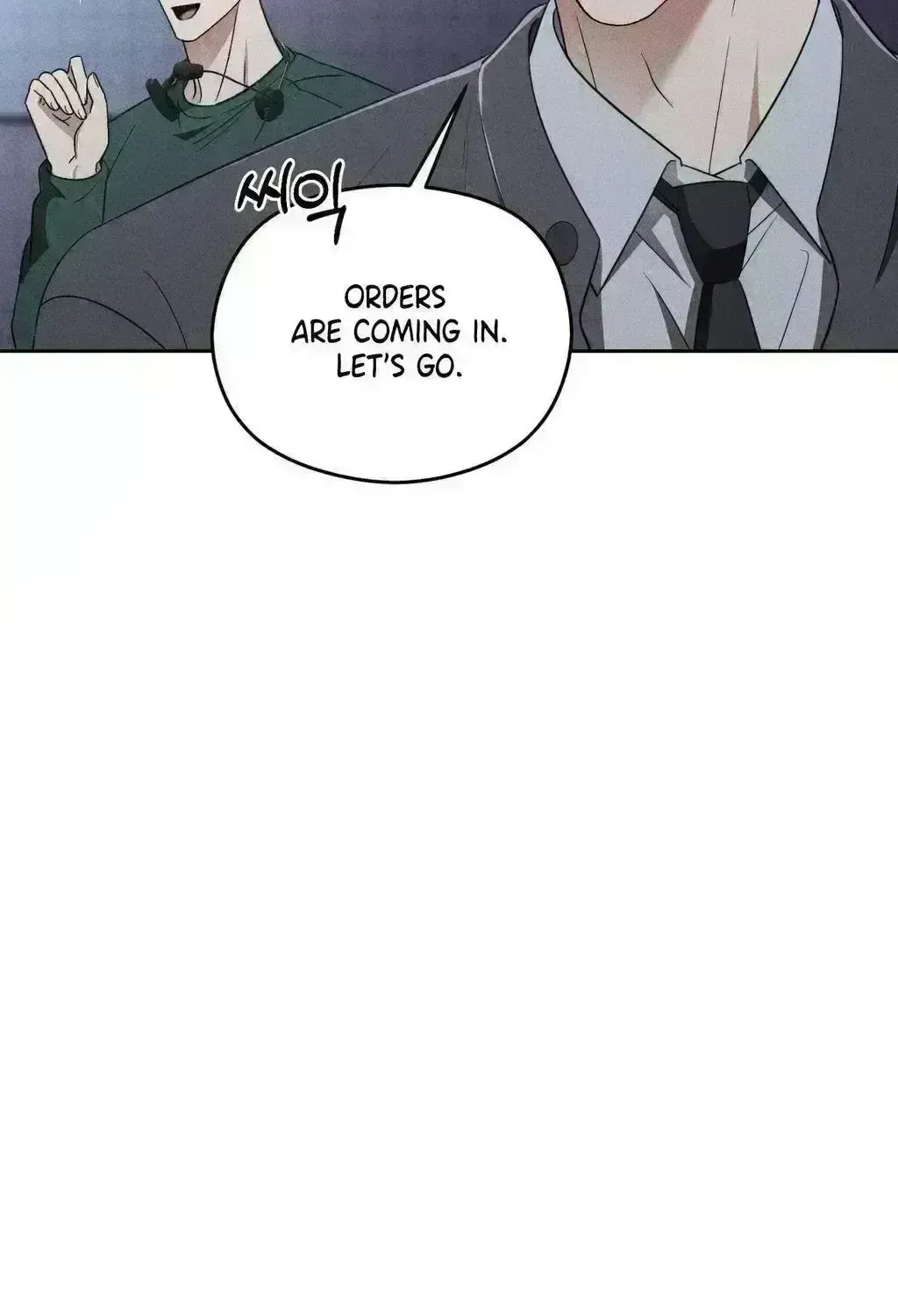 Something Like You Chapter 3.8 page 16 - 