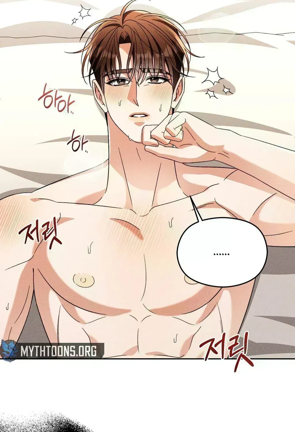 Something Like You Chapter 3.8 page 9 - 