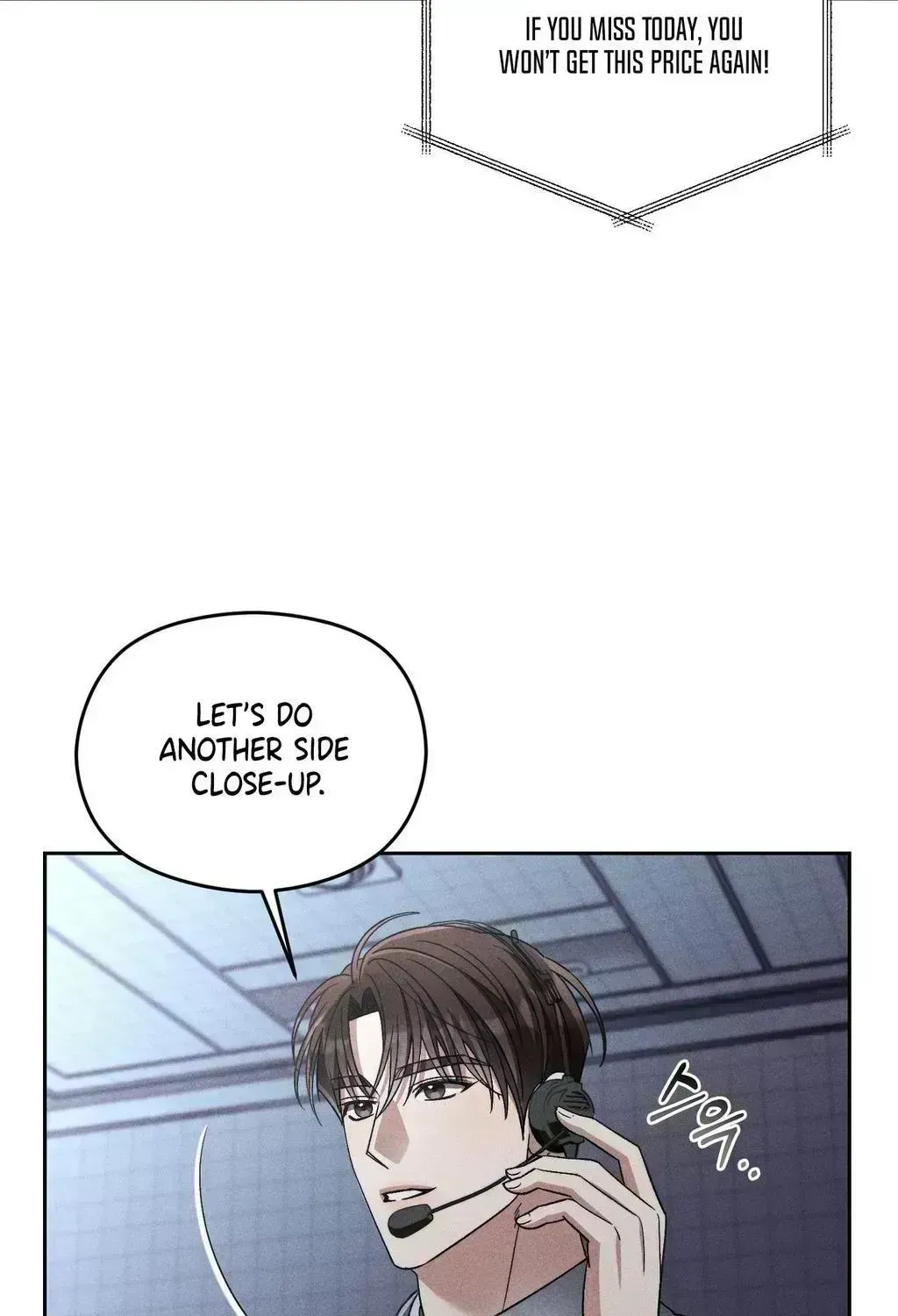 Something Like You Chapter 3 page 14 - 